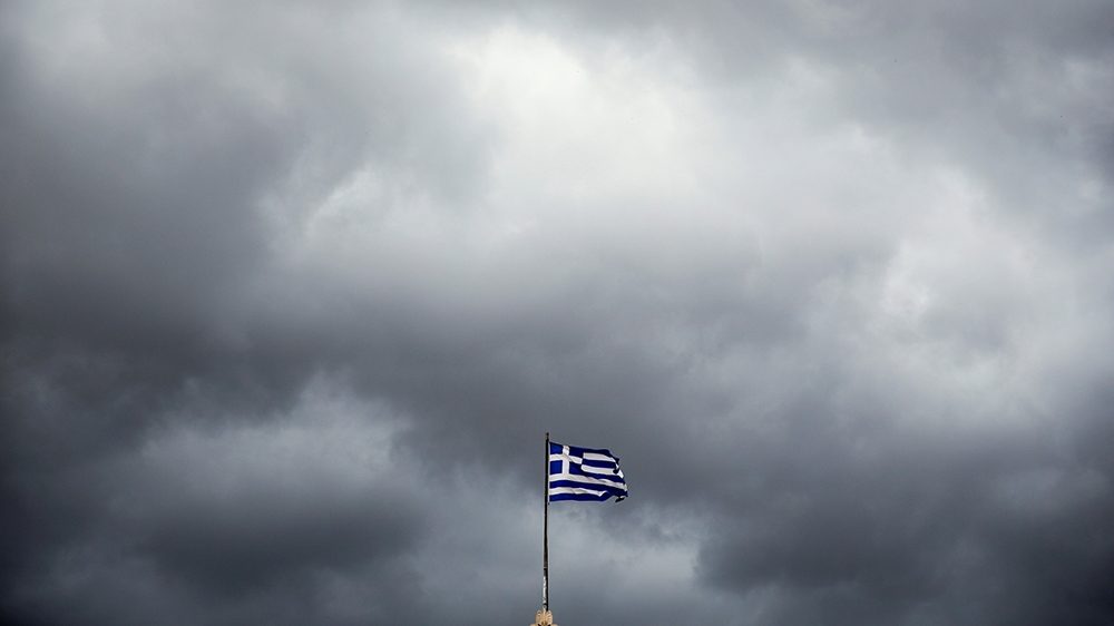 Greece flag