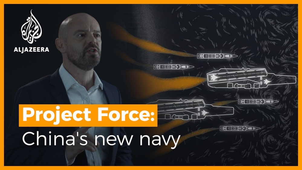 Project Force: How powerful is China''s new navy?