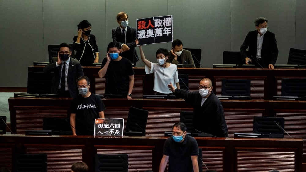 Hong Kong China national anthem bill