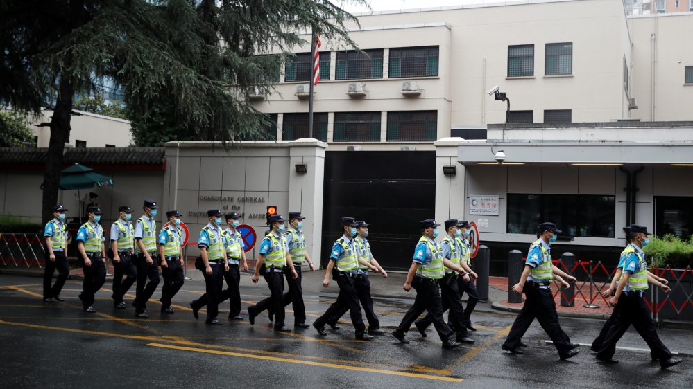 U.S. Consulate General in Chengdu