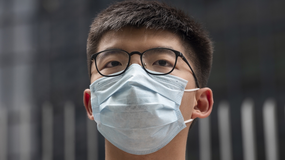 National Anthem Bill preparations in Hong Kong