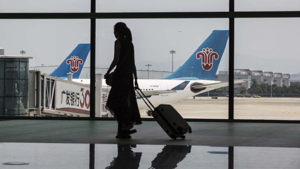 China Southern Airlines