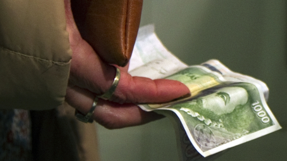 Spain Peseta old currency