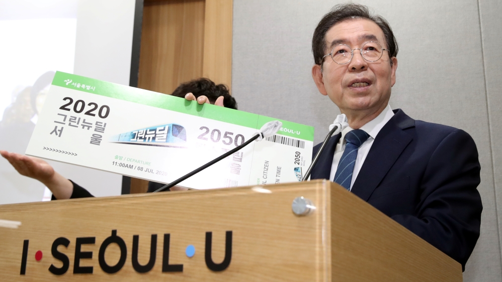 Seoul Mayor Park Won-soon speaks during an event at Seoul City Hall in Seoul