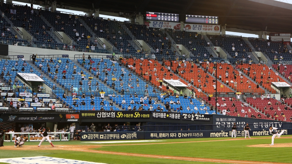 LG Twins v Doosan Bears