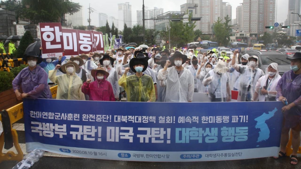 Coronavirus - South Korea