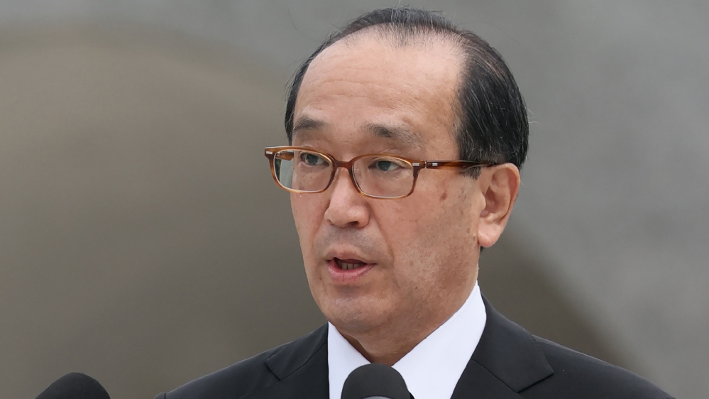 JAPAN - US - NUCLEAR - ANNIVERSARY