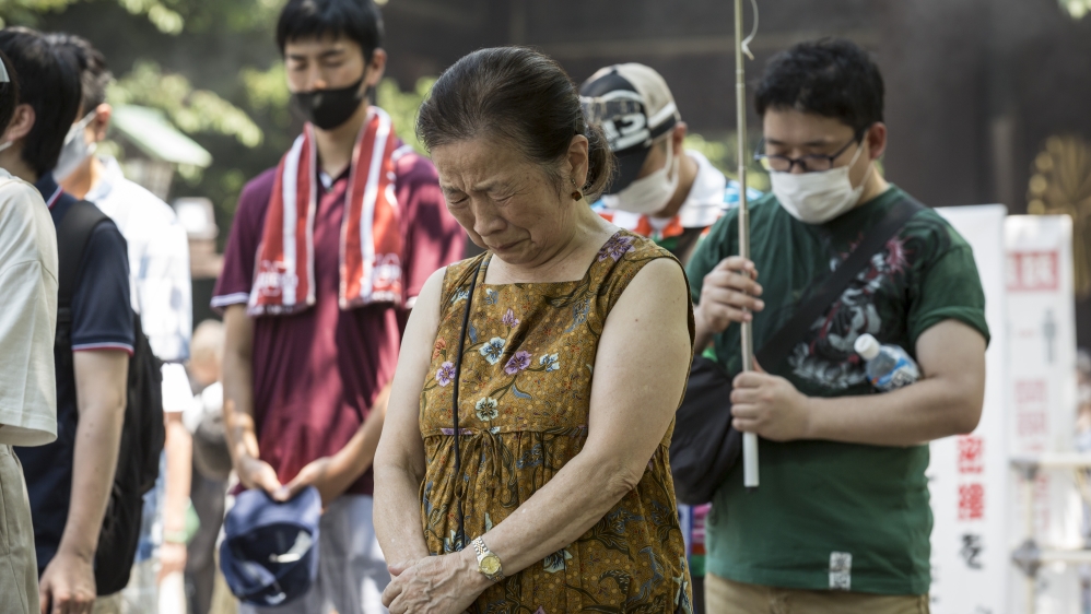 Japan Marks 75th Anniversary Of WWII Surrender