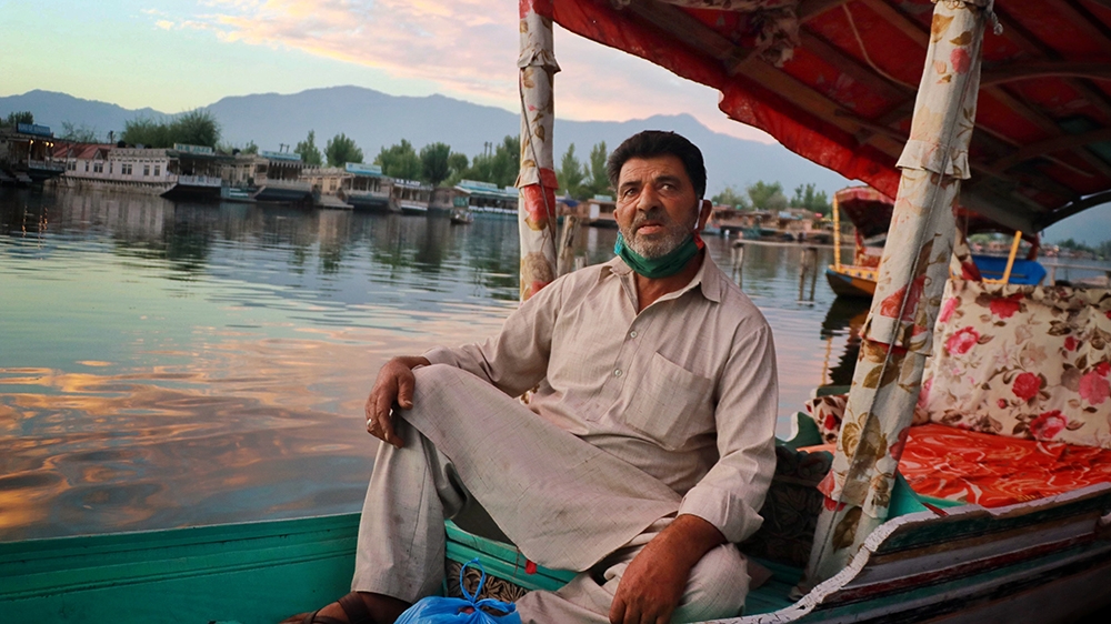 Rifat - Kashmir - DO NOT USE