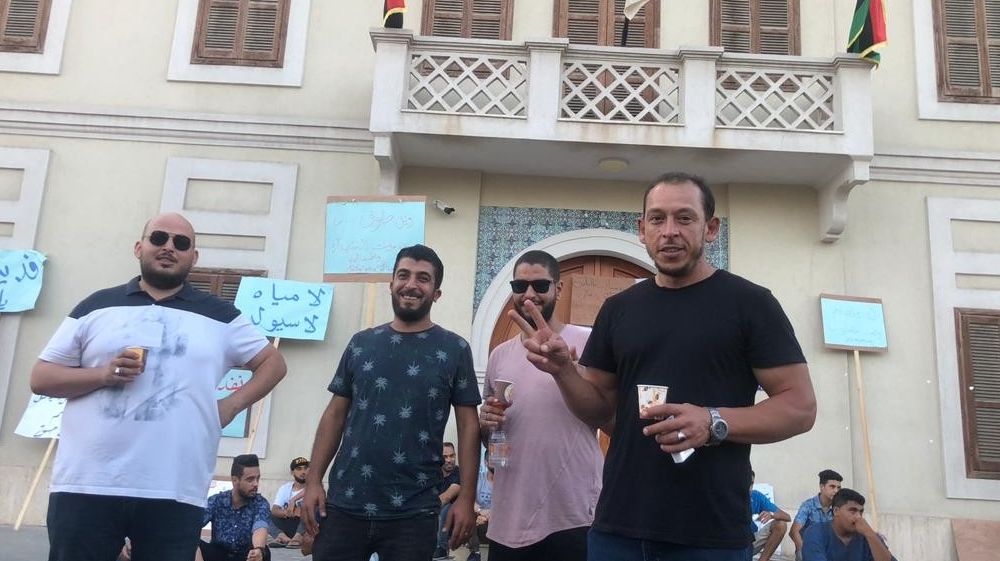 Libya - Misrata protest 