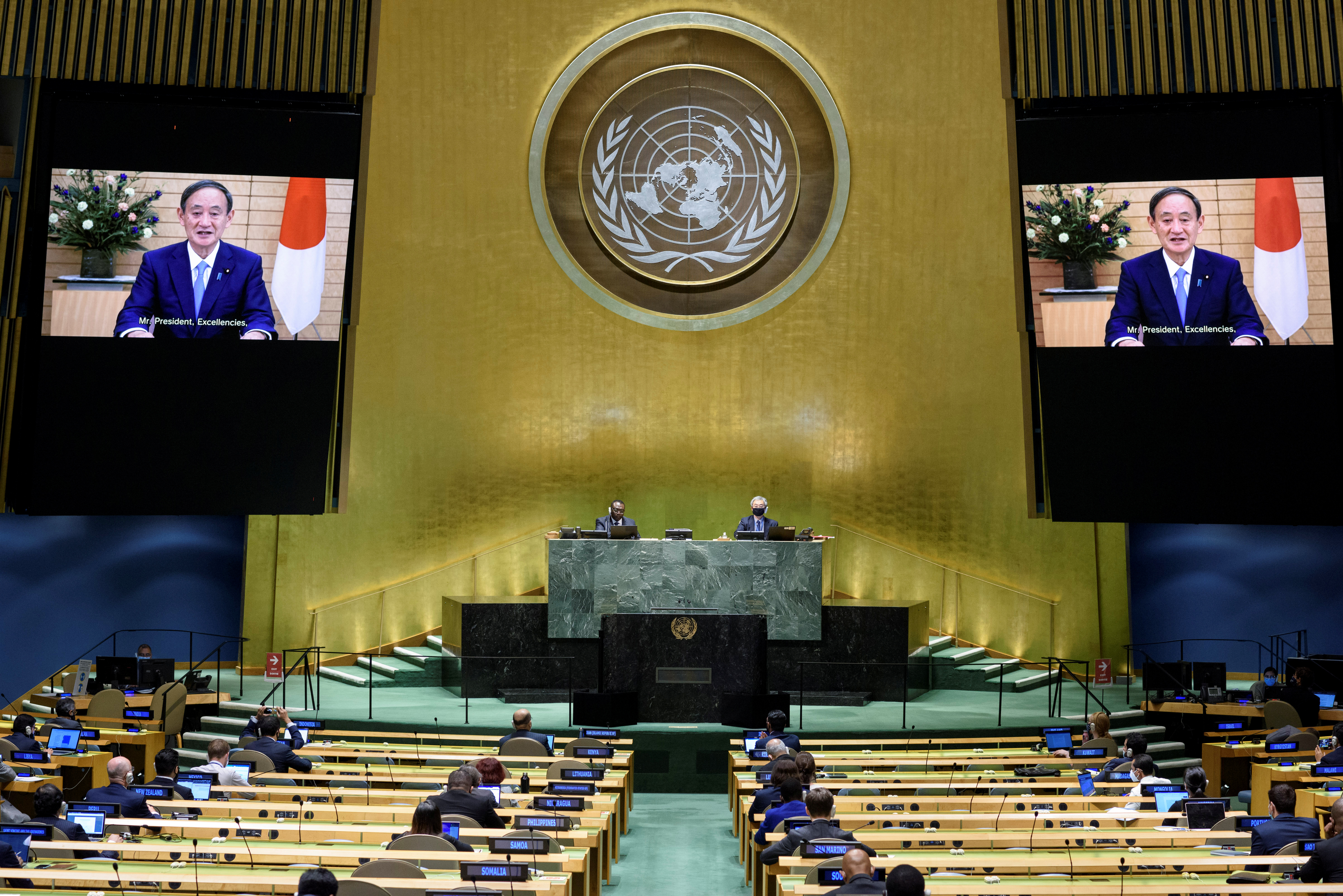 Suga Yoshihide, Prime Minister of Japan speaks virtually during the 75th annual U.N. General Assembly, which is being held mostly virtually due to the coronavirus disease (COVID-19) pandemic in the Manhattan borough of New York City,