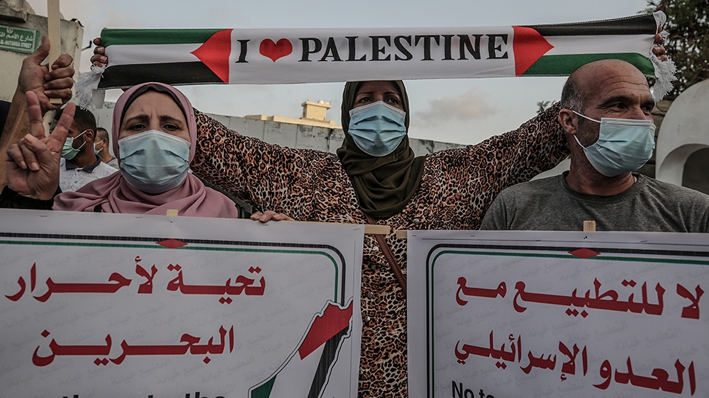 Palestinian protest