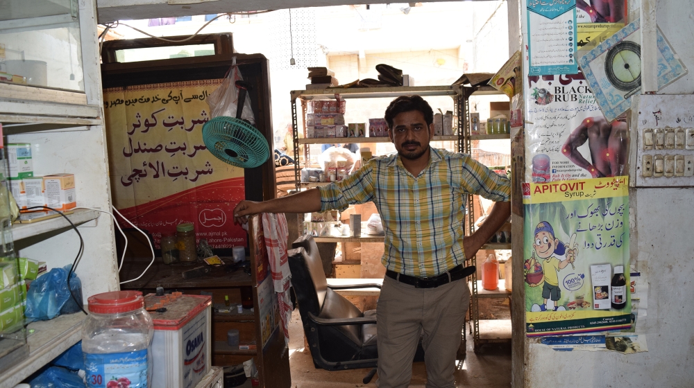 Karachi floods [Aysha Imtiaz/Al Jazeera]