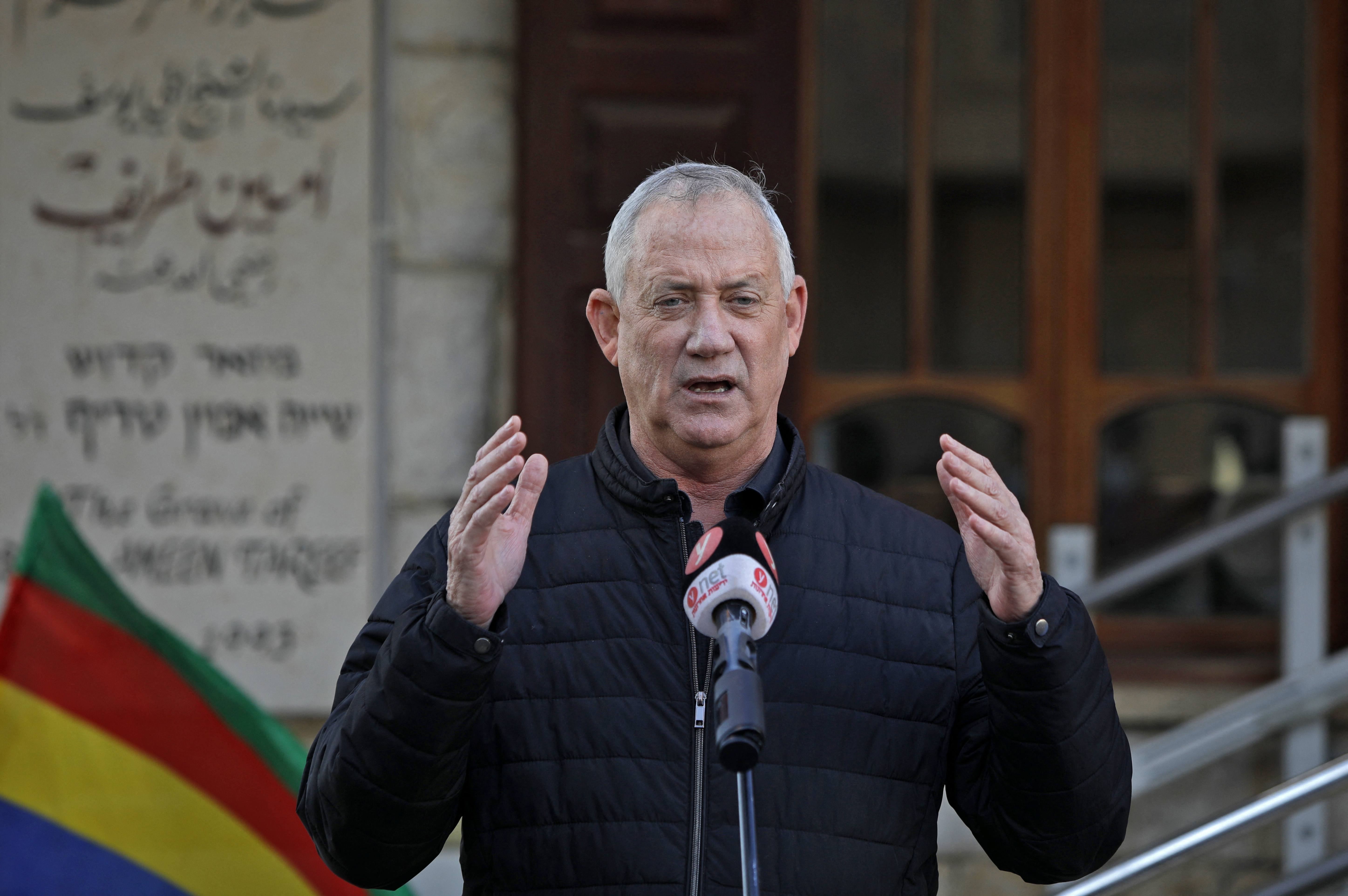Israeli Defence Minister Benny Gantz