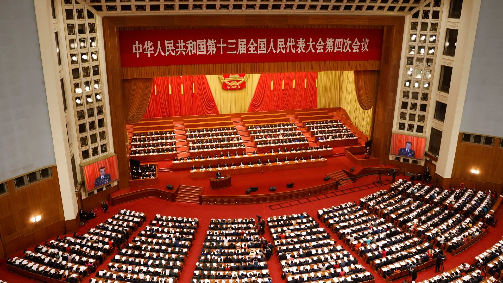 China National People's Congress