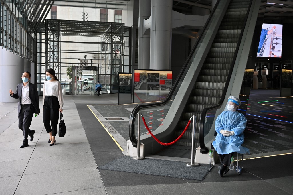 hong kong bank duroing covid 