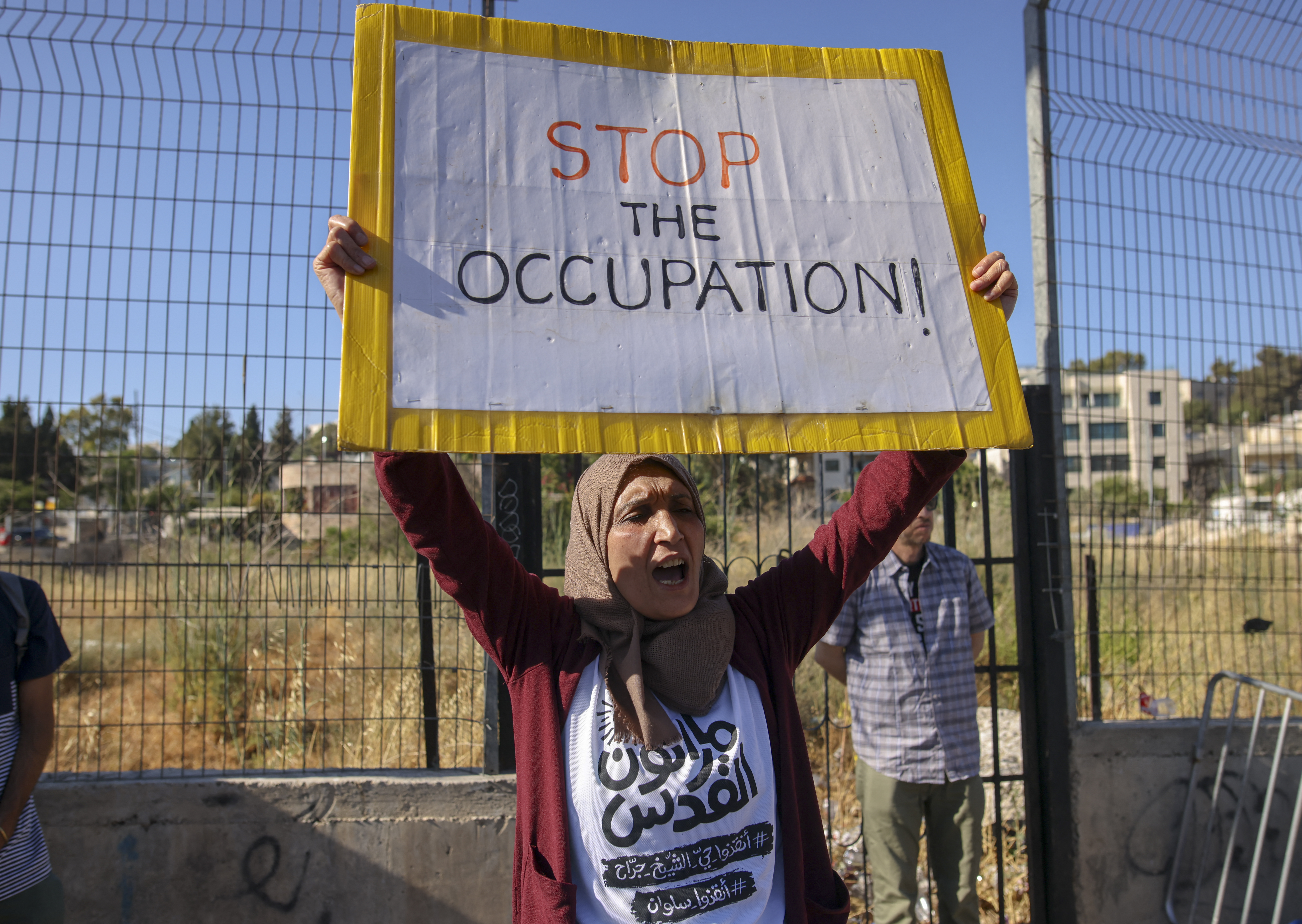 A protest in the East Jerusalem neighbourhood of Sheikh Jarrah against against Israeli occupation, in June 2021.