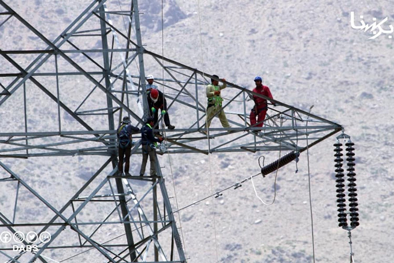 Taliban's war on infrastructure and technology