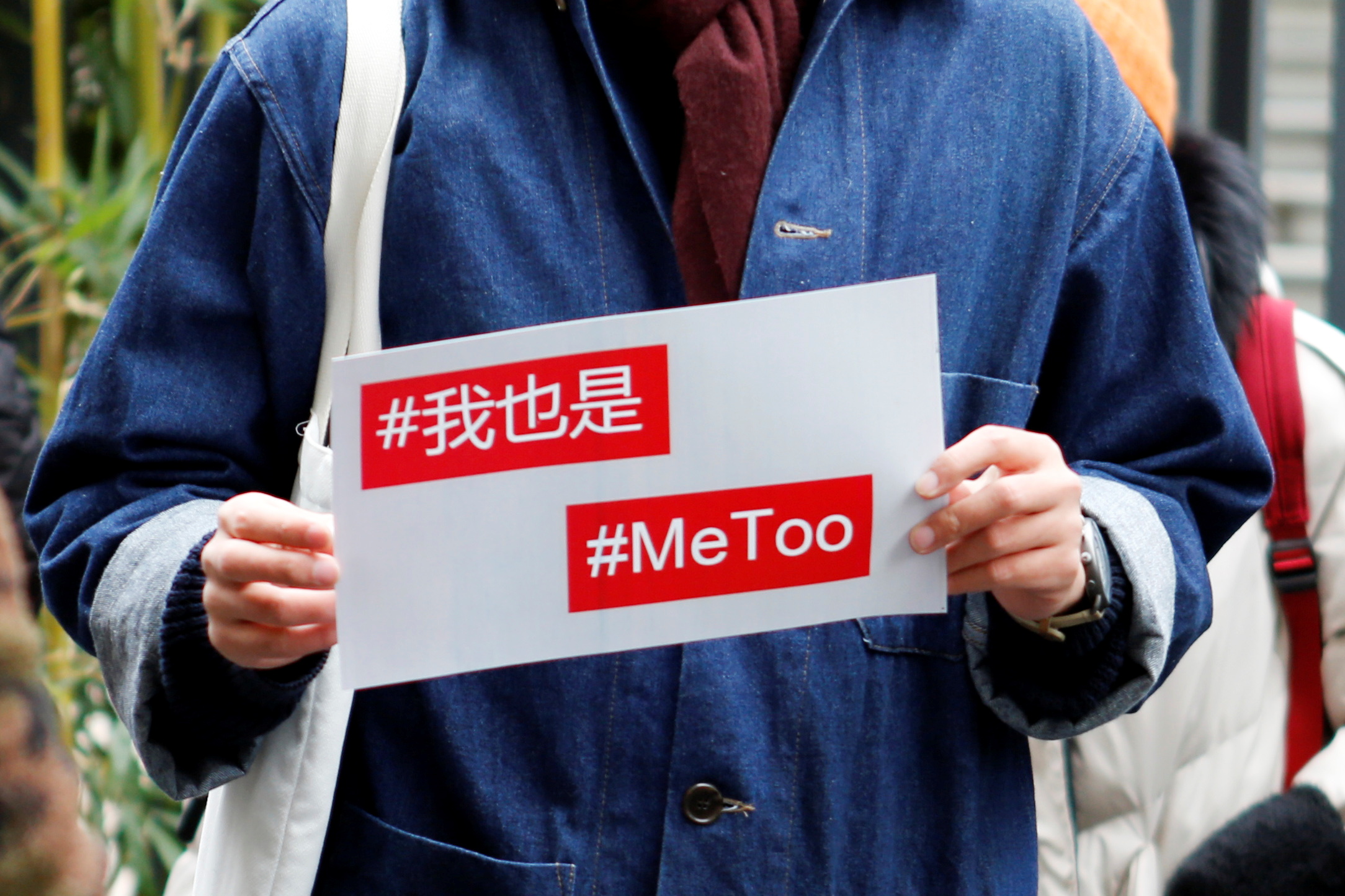 Meaningful measures to combat sexual harassment and assault in the workplace are not just important to women in China, but the economy as a whole, say experts [File: Florence Lo/Reuters]