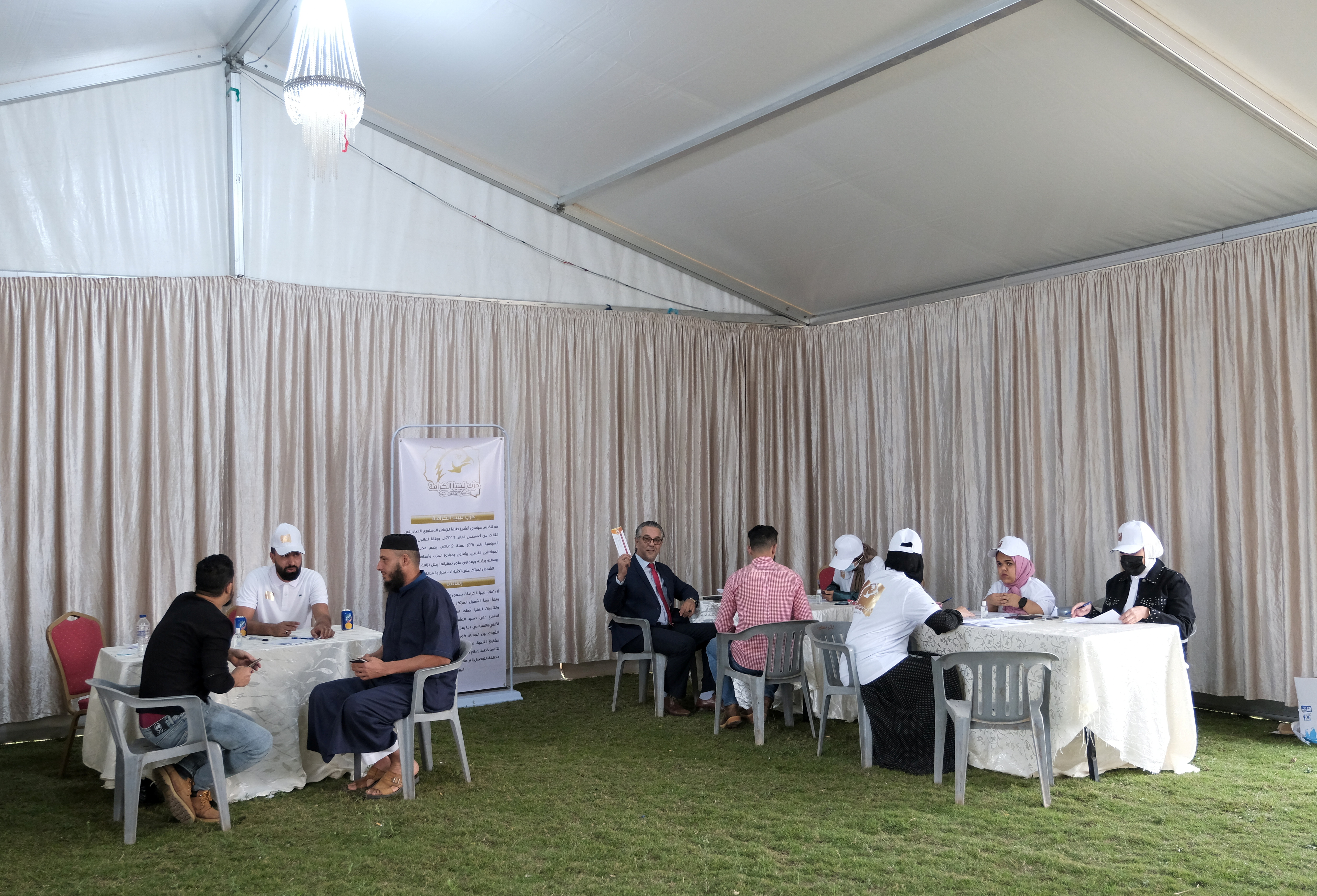 Some 98 candidates registered for the presidential race - including some who were seen as unacceptable in parts of the country and powerful armed factions [File: Esam Omran Al-Fetori/Reuters]