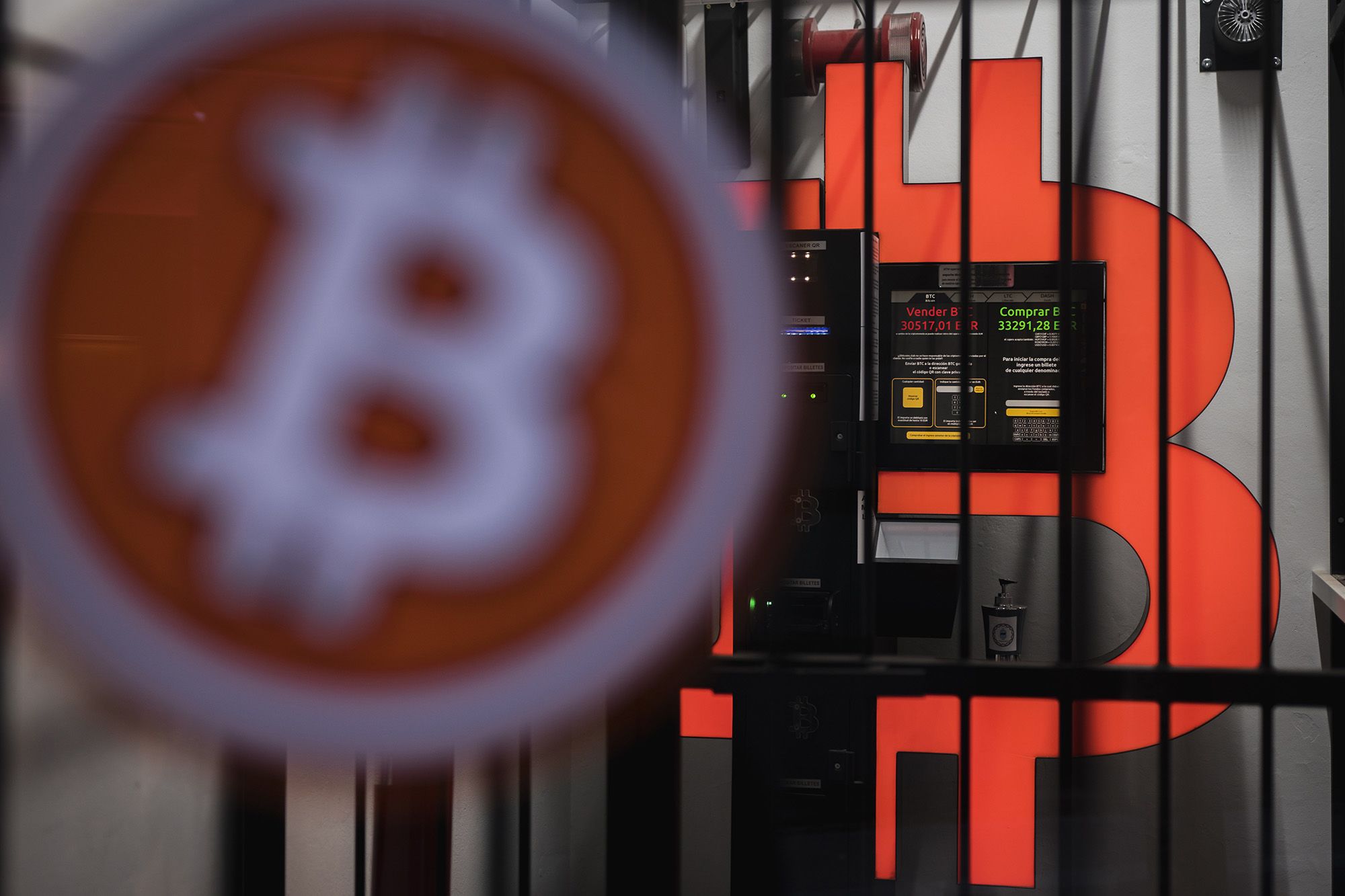 A Bitcoin ATM machine