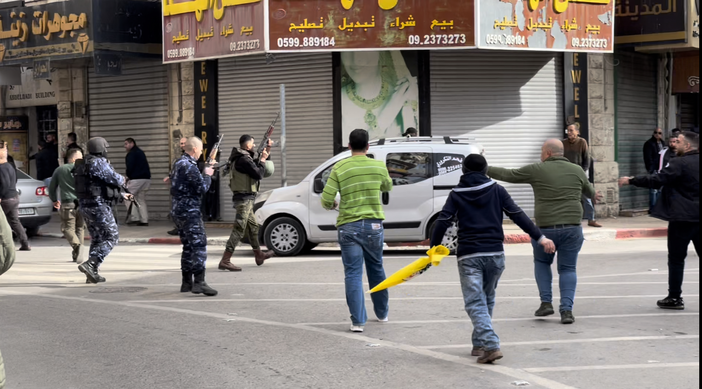 Amil Kayyal funeral Nablus