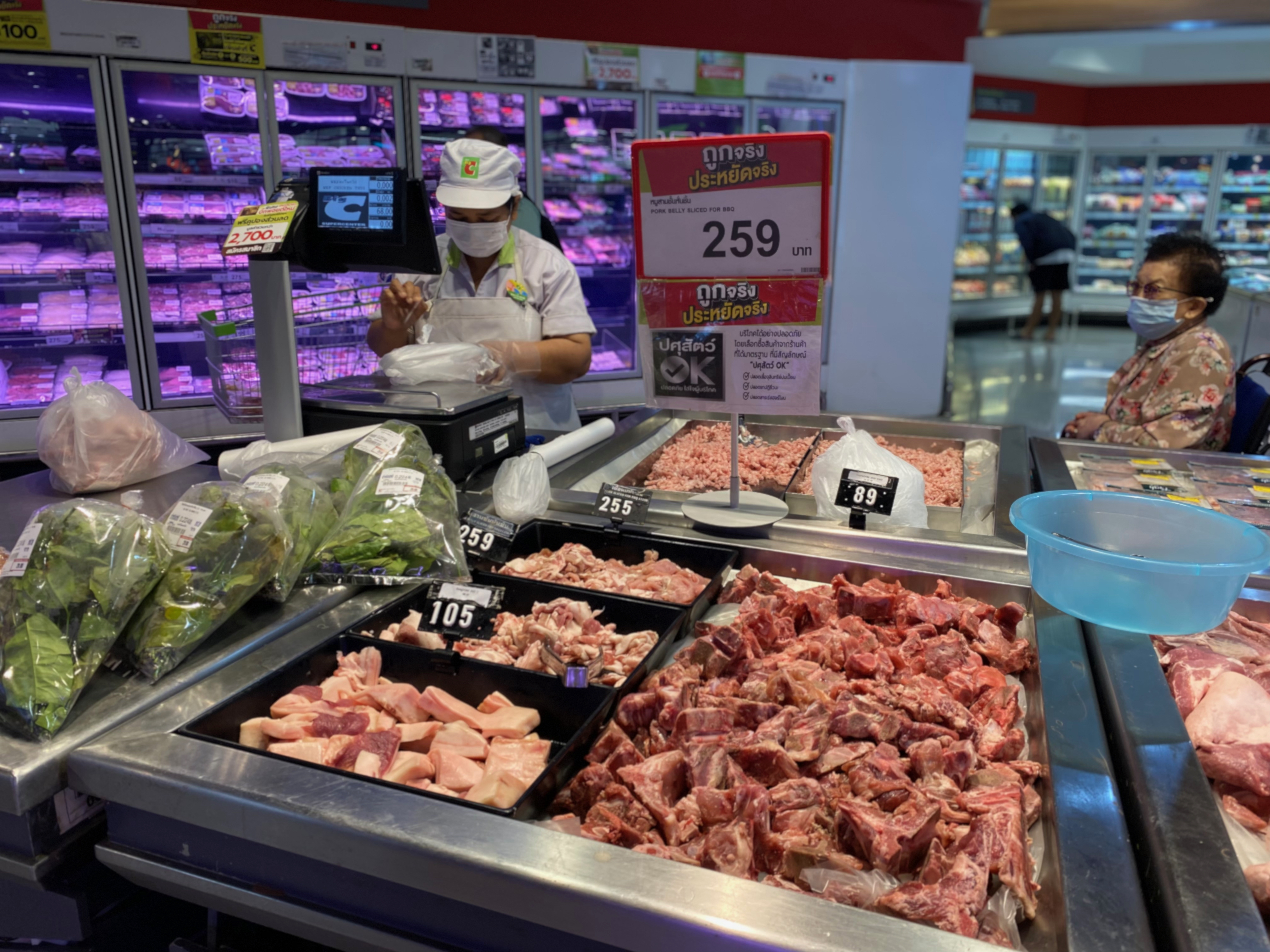 Supermarket in Bangkok