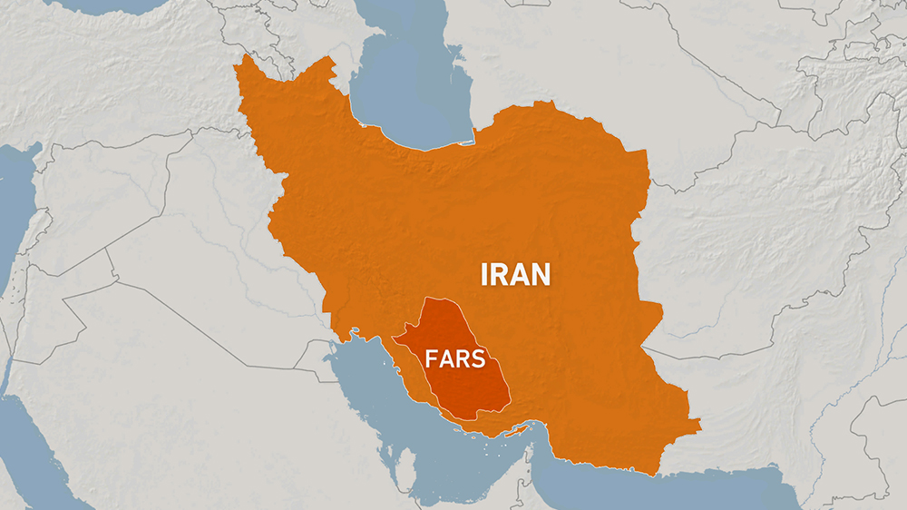 Fars Iran map