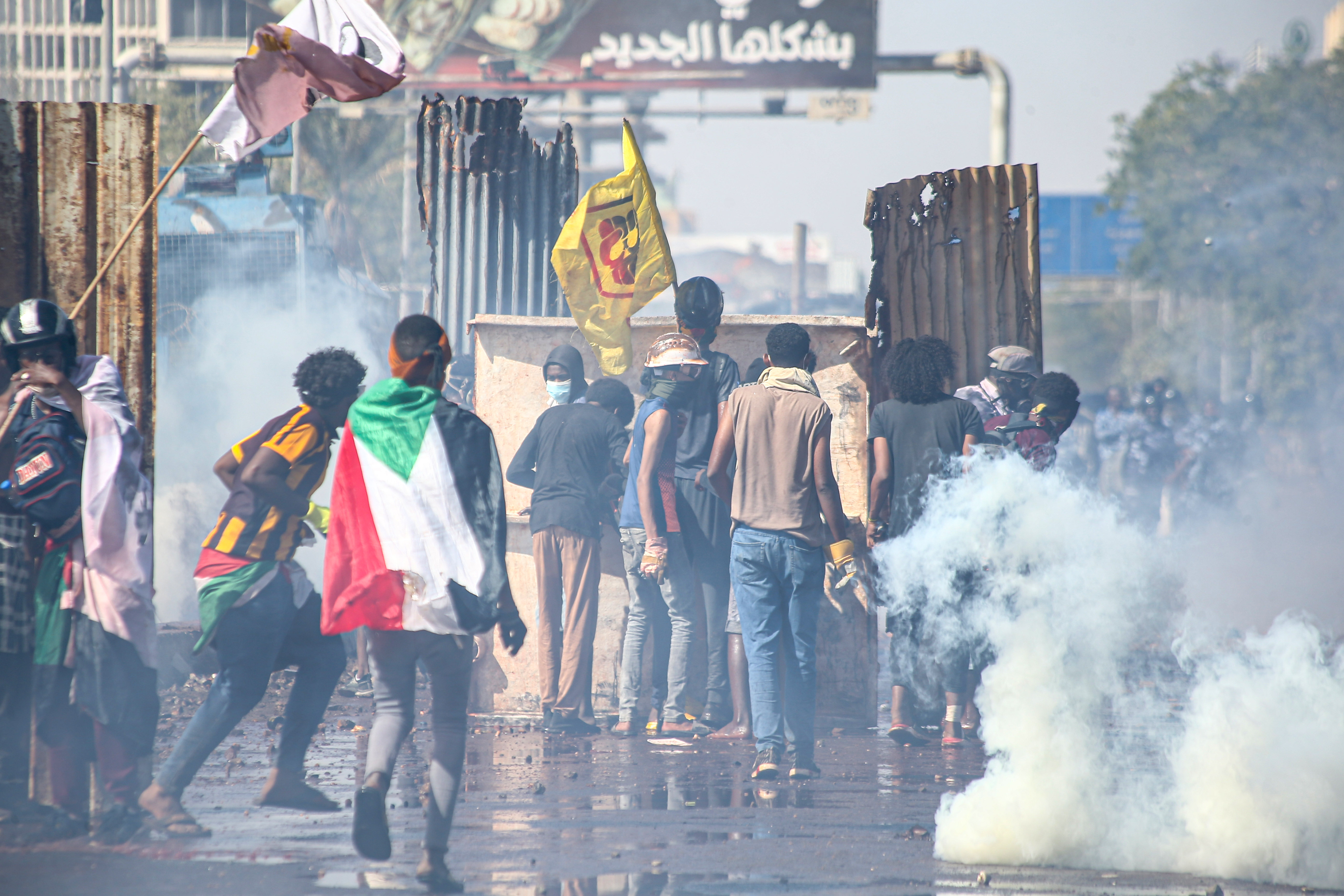 Sudanese people stage a protest demanding the dissolution of the Sovereignty Council