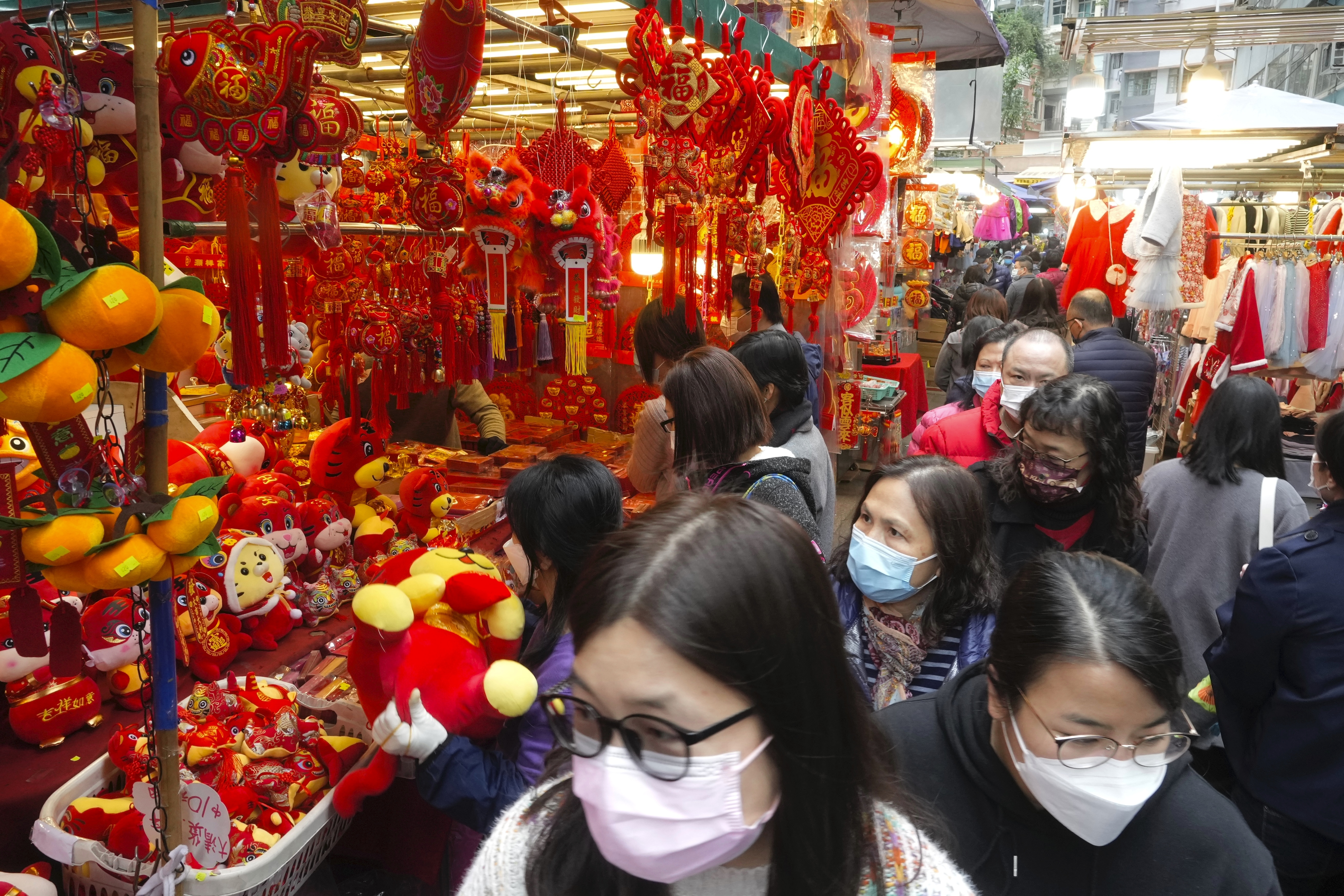 Hong Kong Lunar New Year