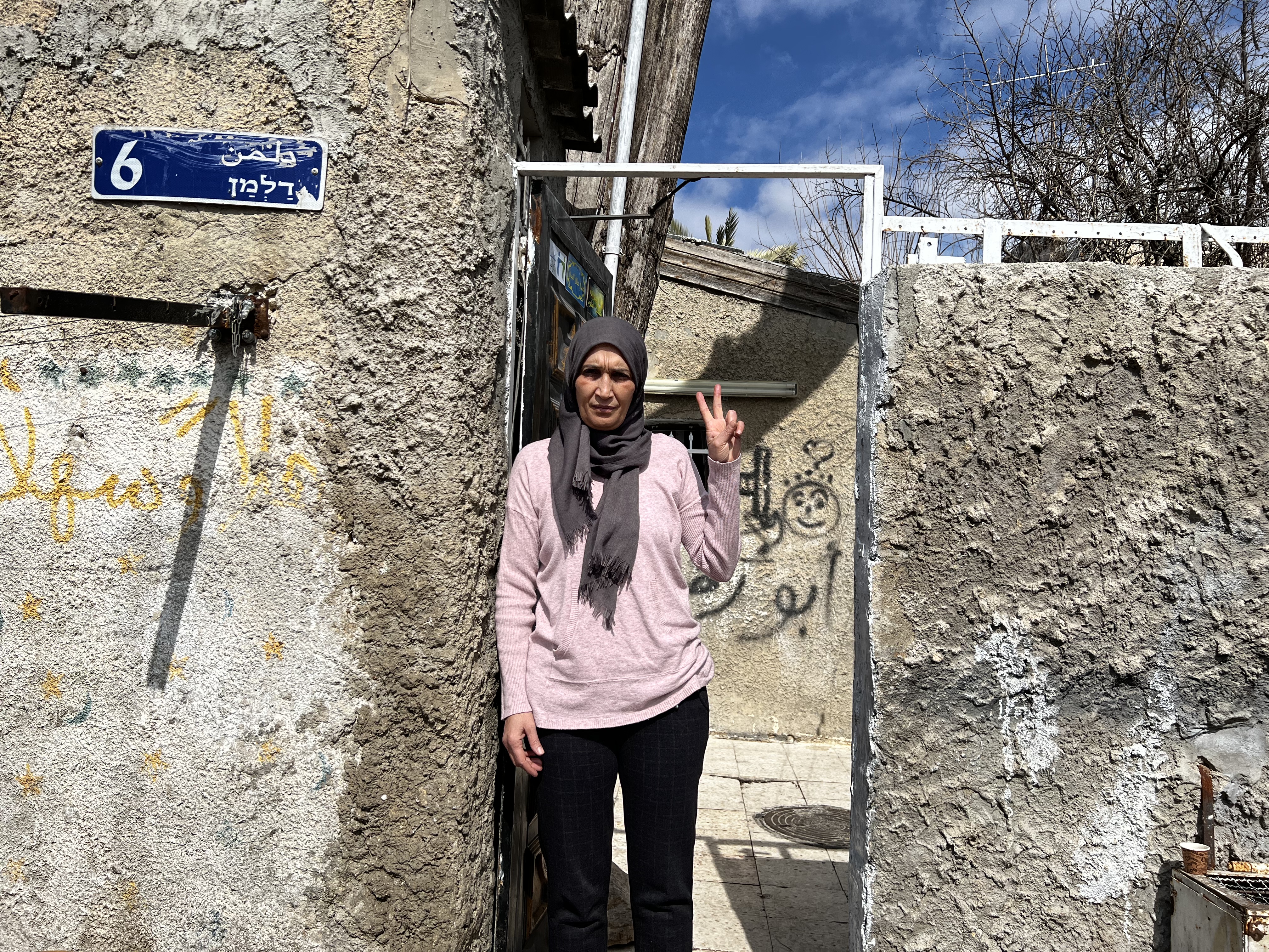 Raeda Haj Mahmoud - Sheikh Jarrah