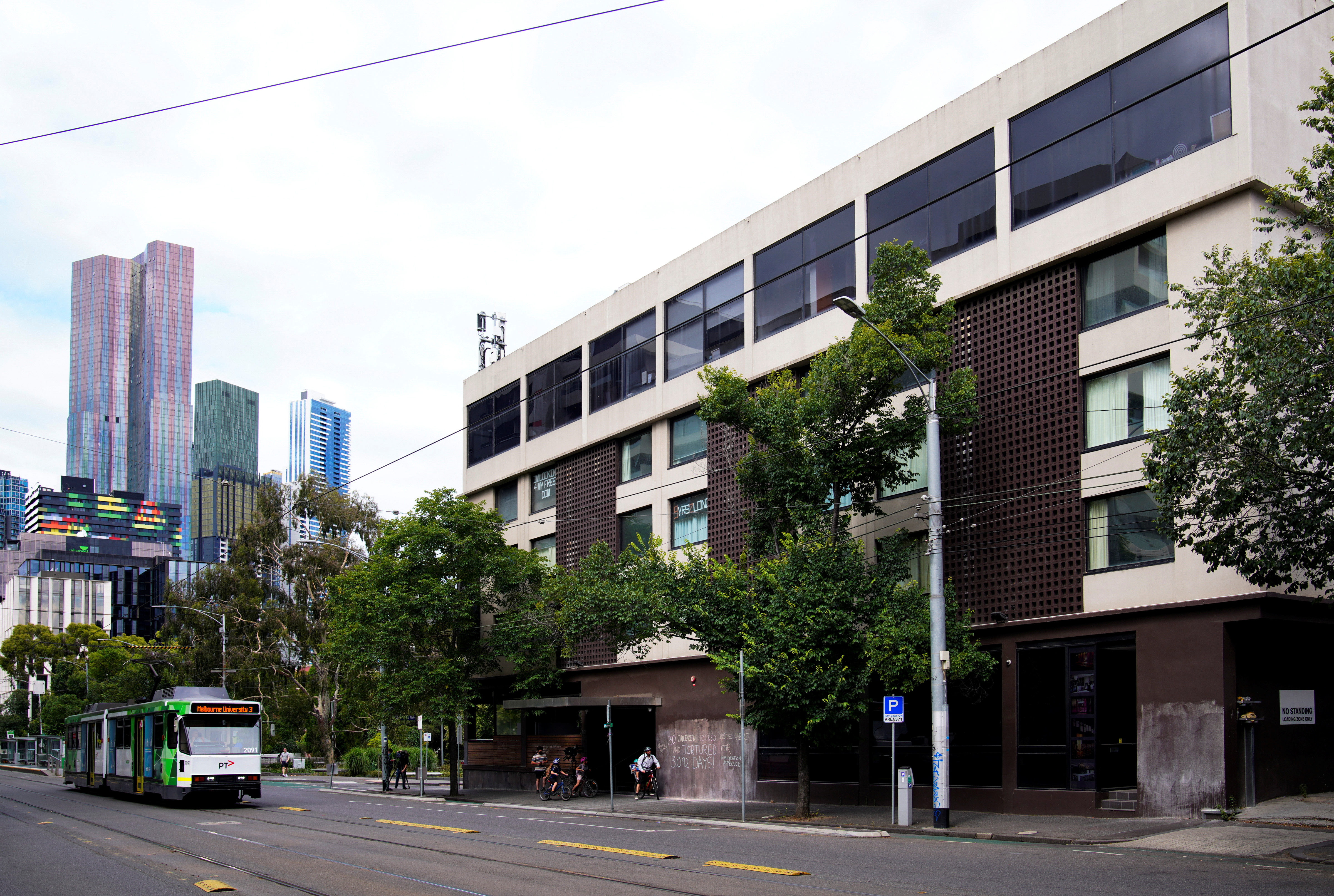 A general view of the Park Hotel, believed to be holding Serbian tennis player Novak Djokovic in Melbourne, Australia January 6, 2022. REUTERS/Sandra Sanders