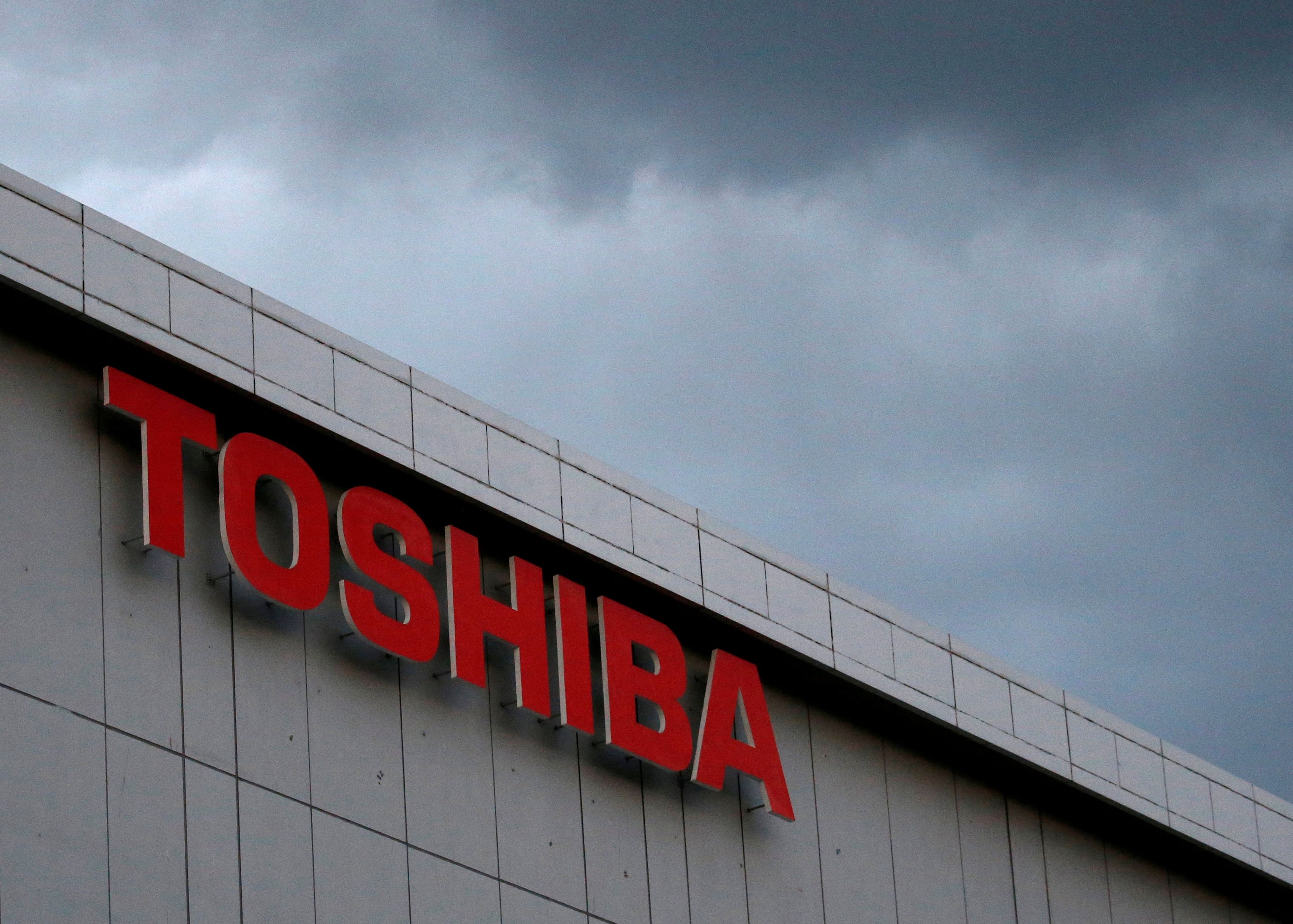 Toshiba logo