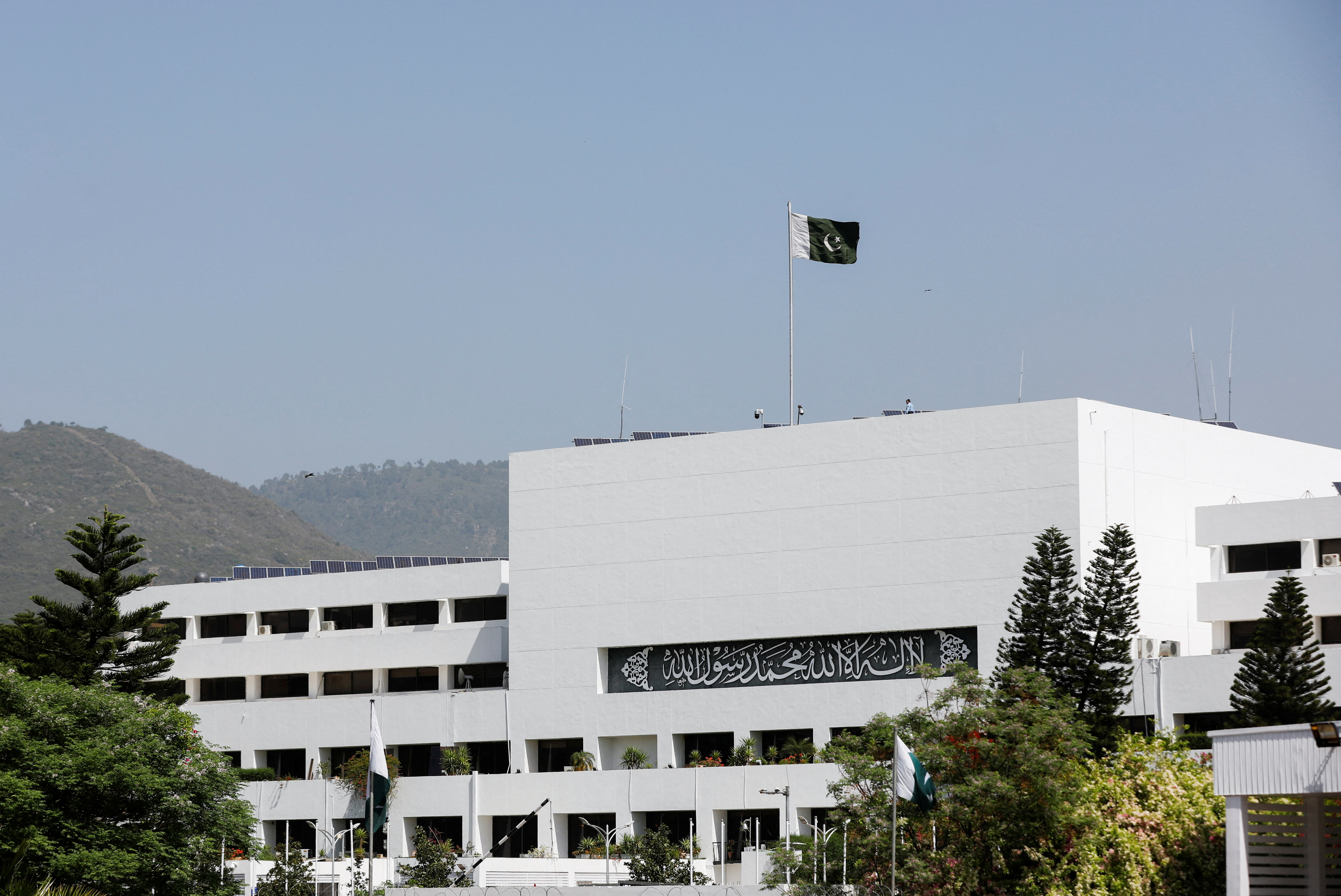 Pakistan national assembly