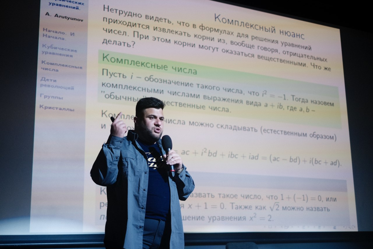 provided by Stochita Radu