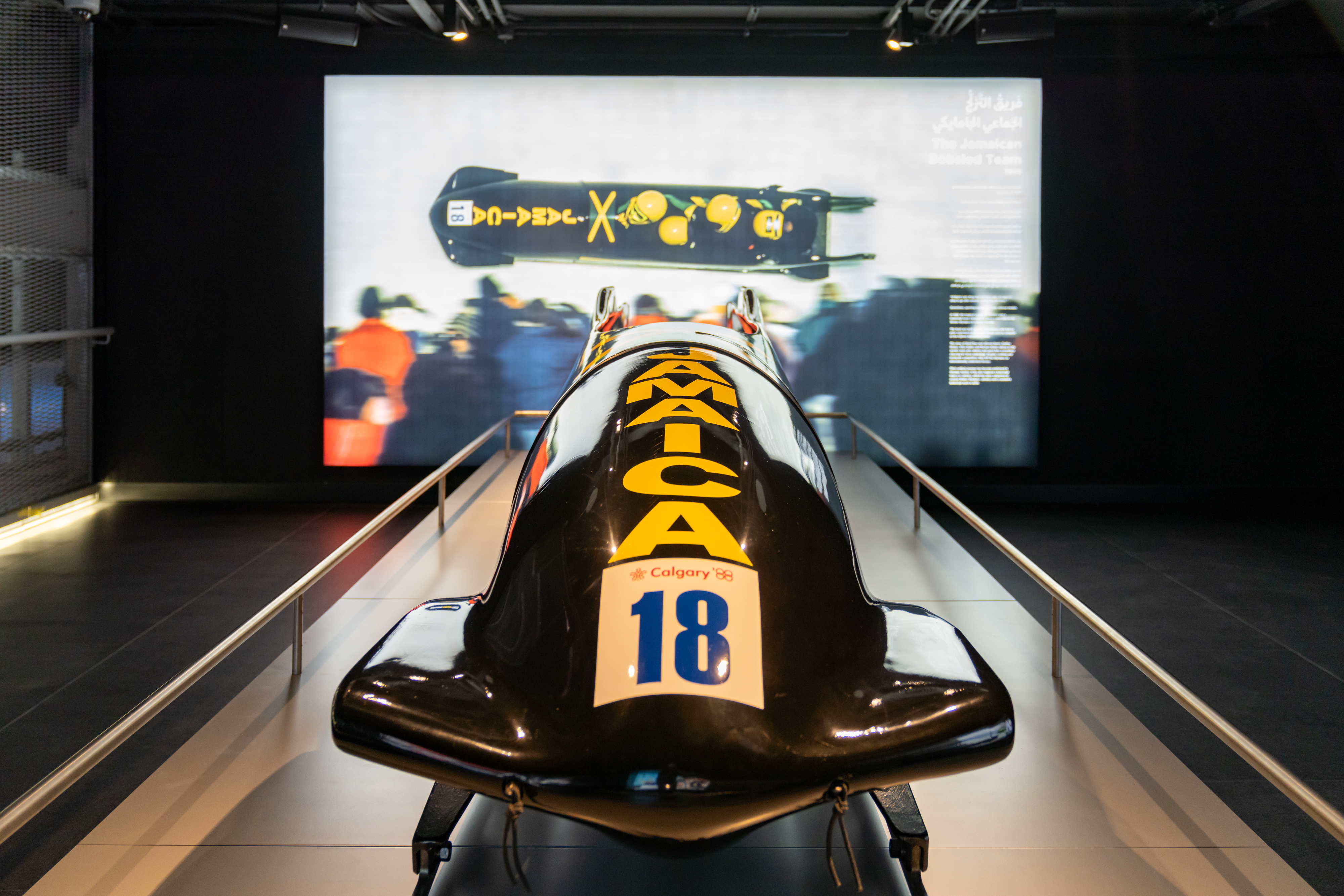 3-2-1 Qatar Olympic and Sports Museum [Sorin Furcoi/Al Jazeera]