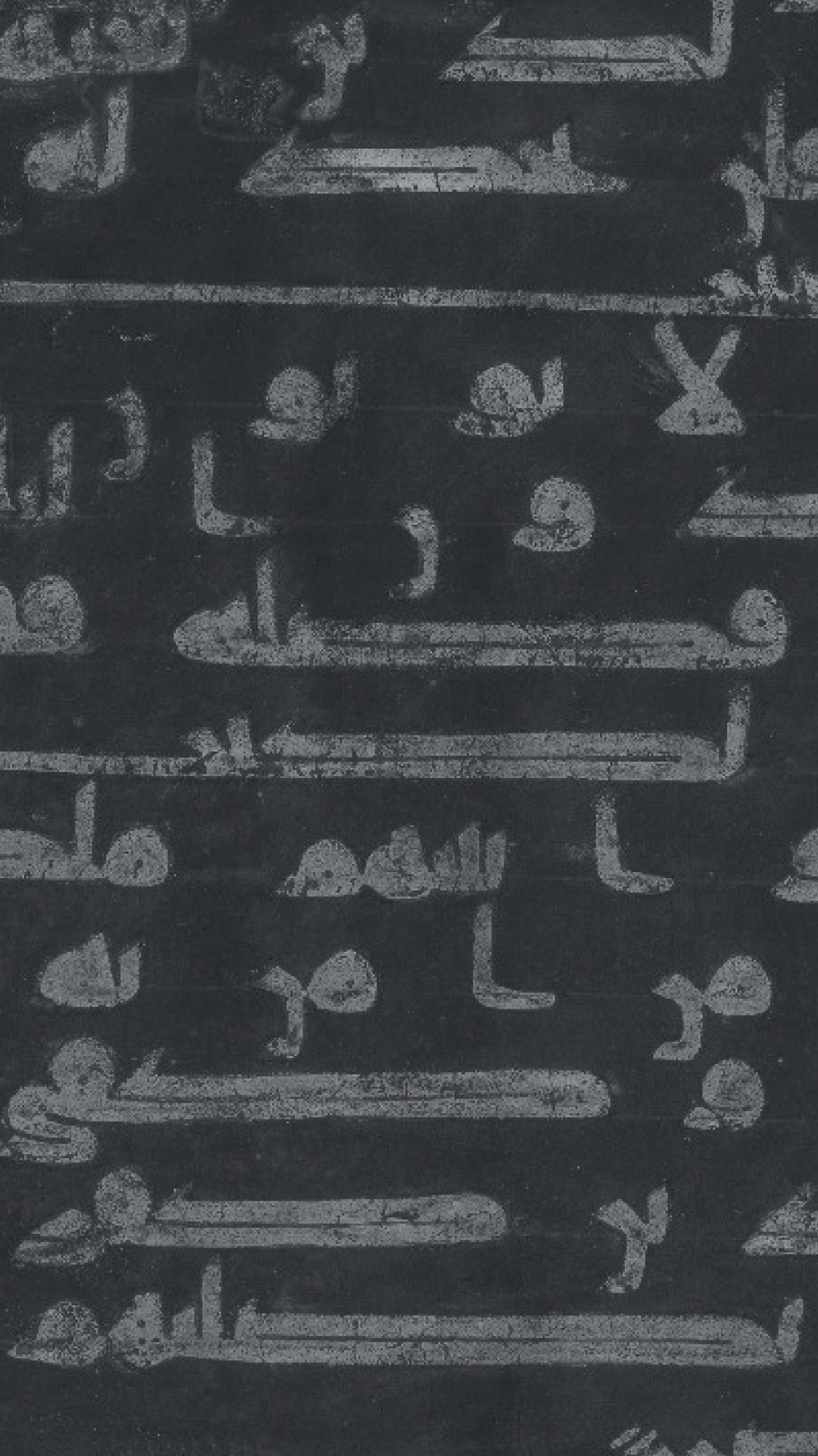 INTERACTIVE-Visualising-the-Quran-Arabic-text-vertical