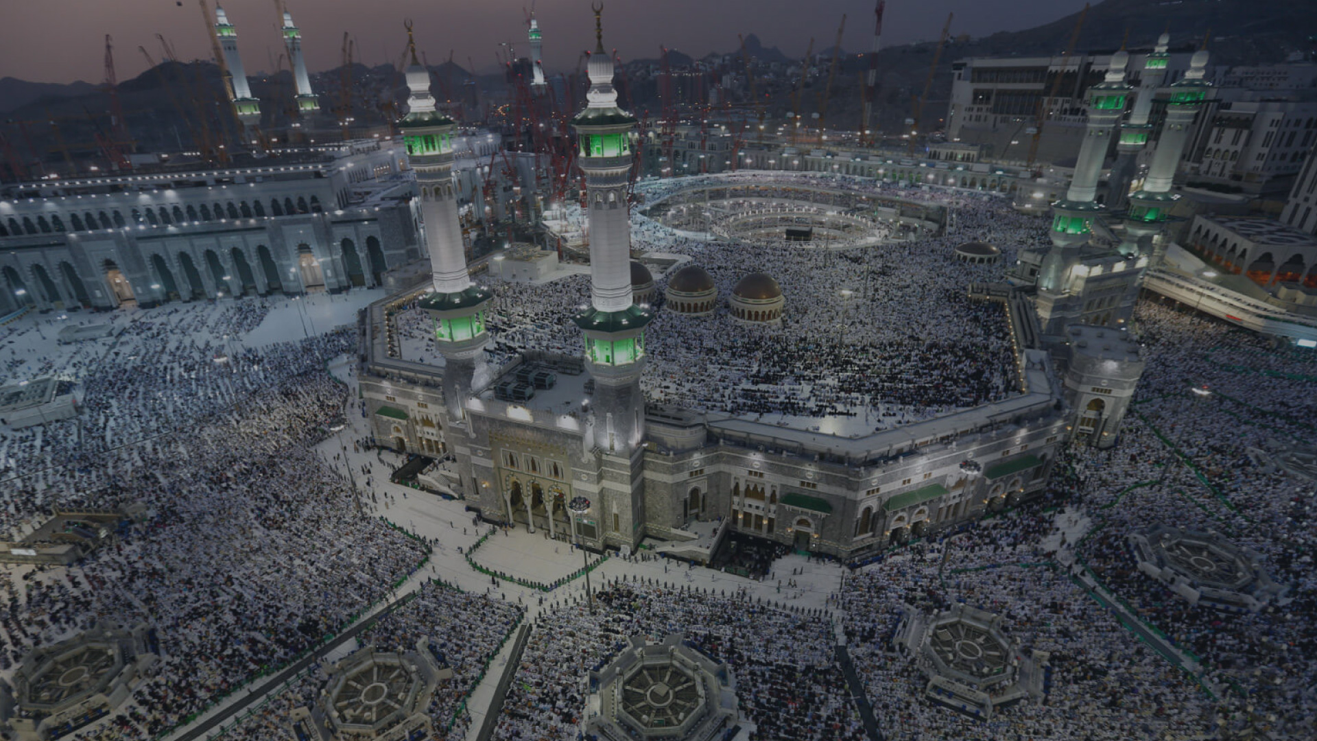 INTERACTIVE-Visualising-the-Quran-Mecca