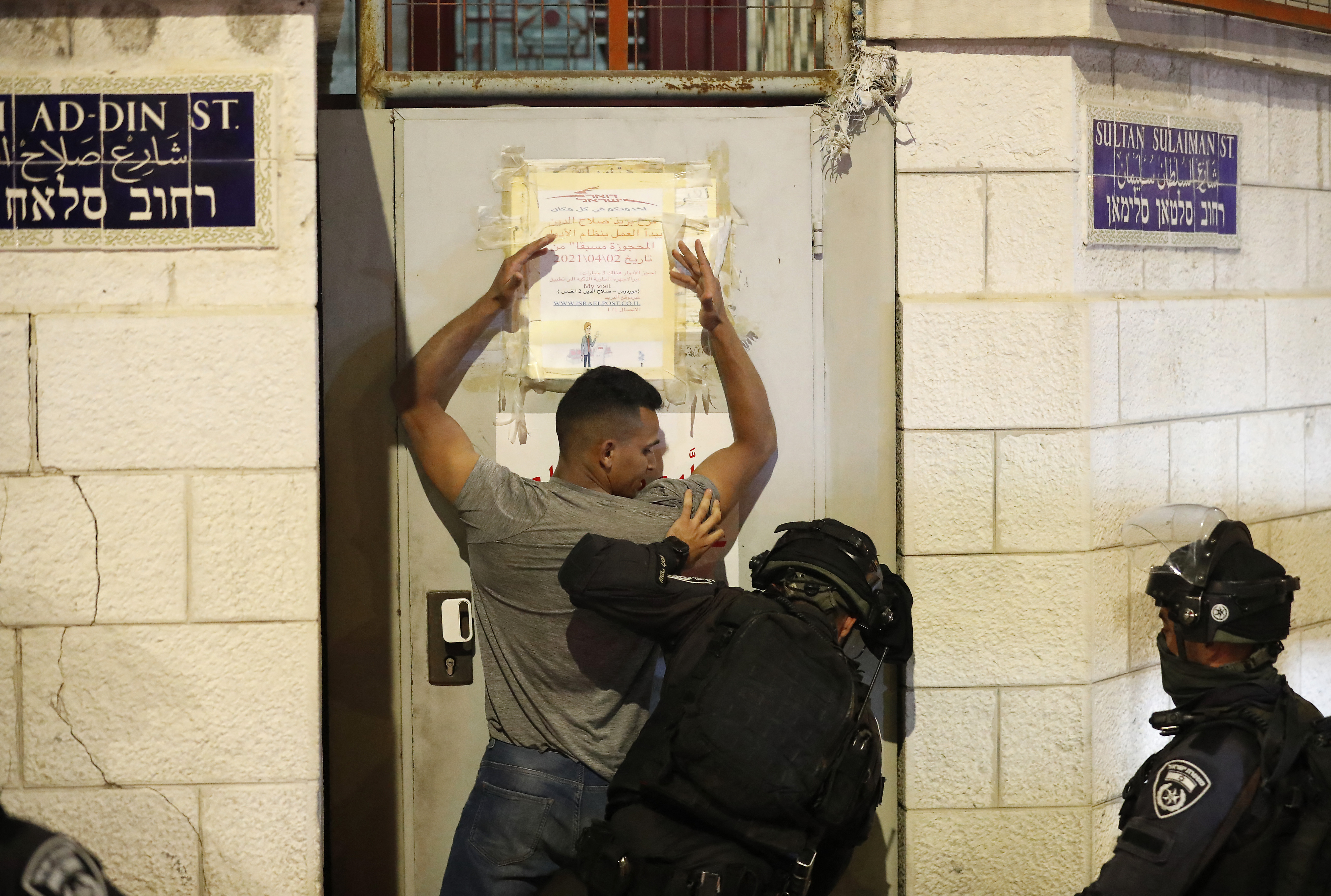 Palestinian man arrested by Israeli police in Jerusalem