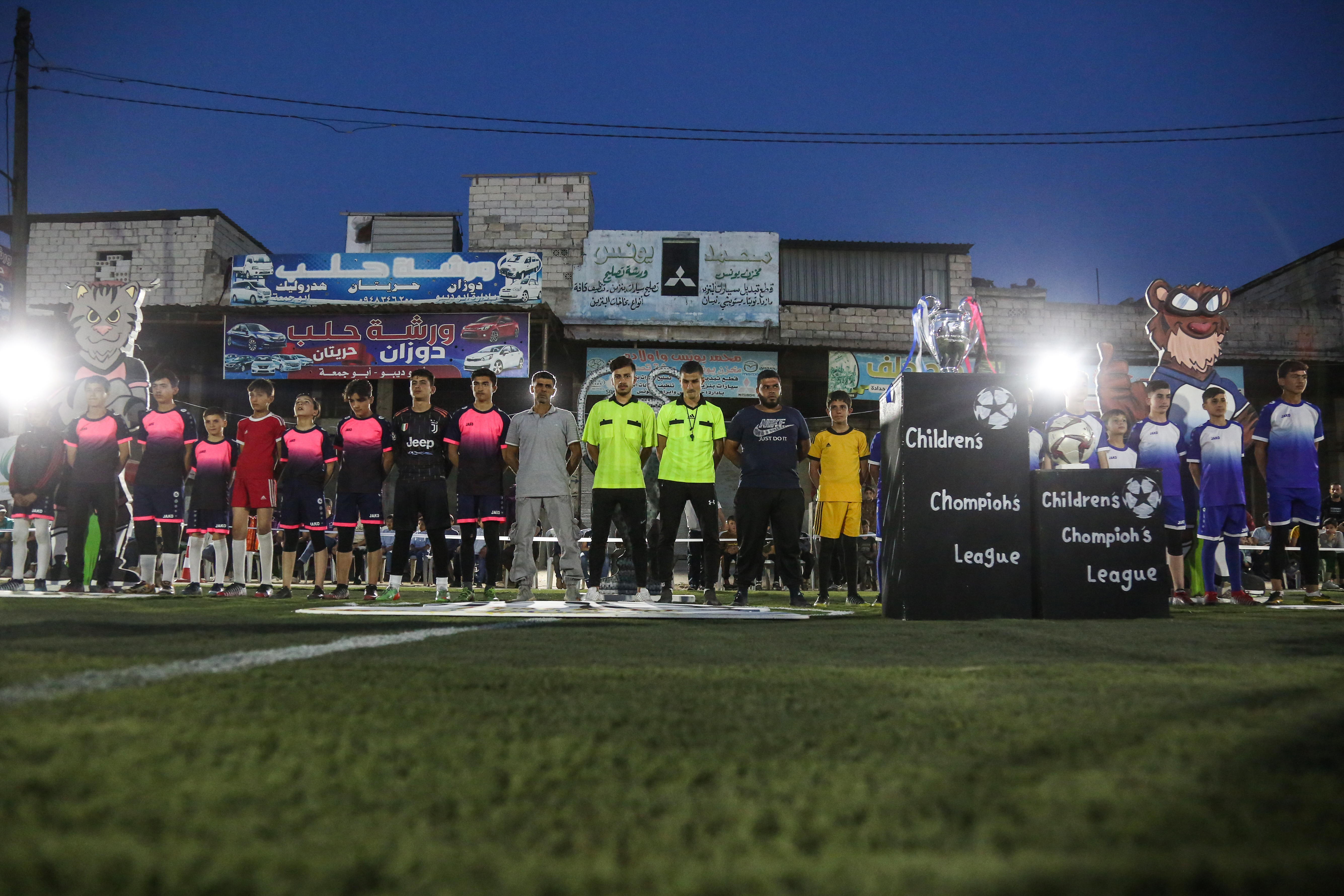 Children champions league Idlib, Syria