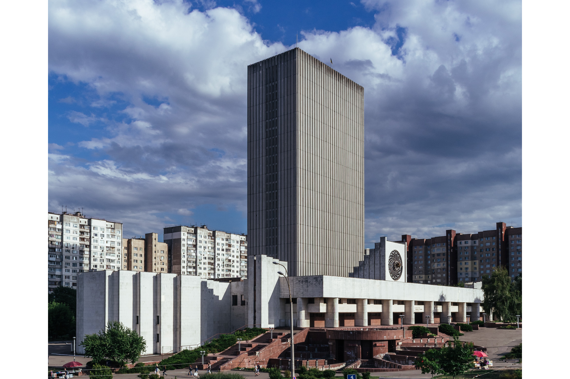 Vernadsky National Library, Kyiv