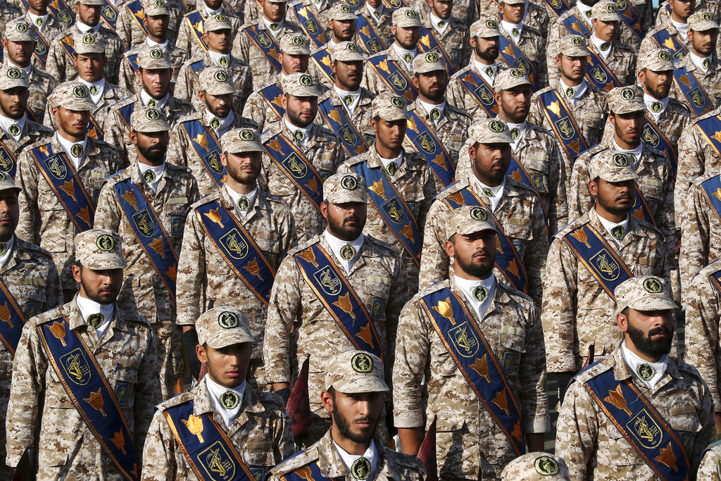 Revolutionary Guards parade