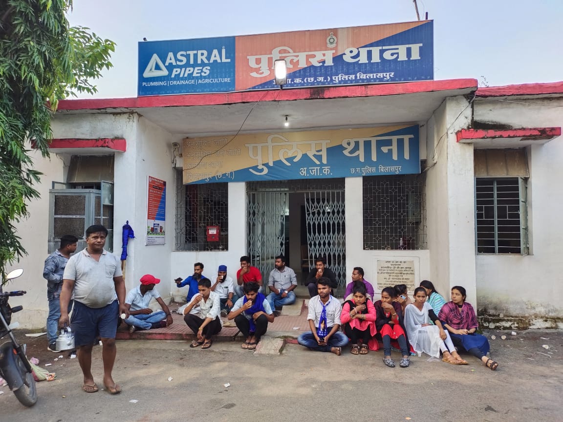 Sexual violence against Dalits