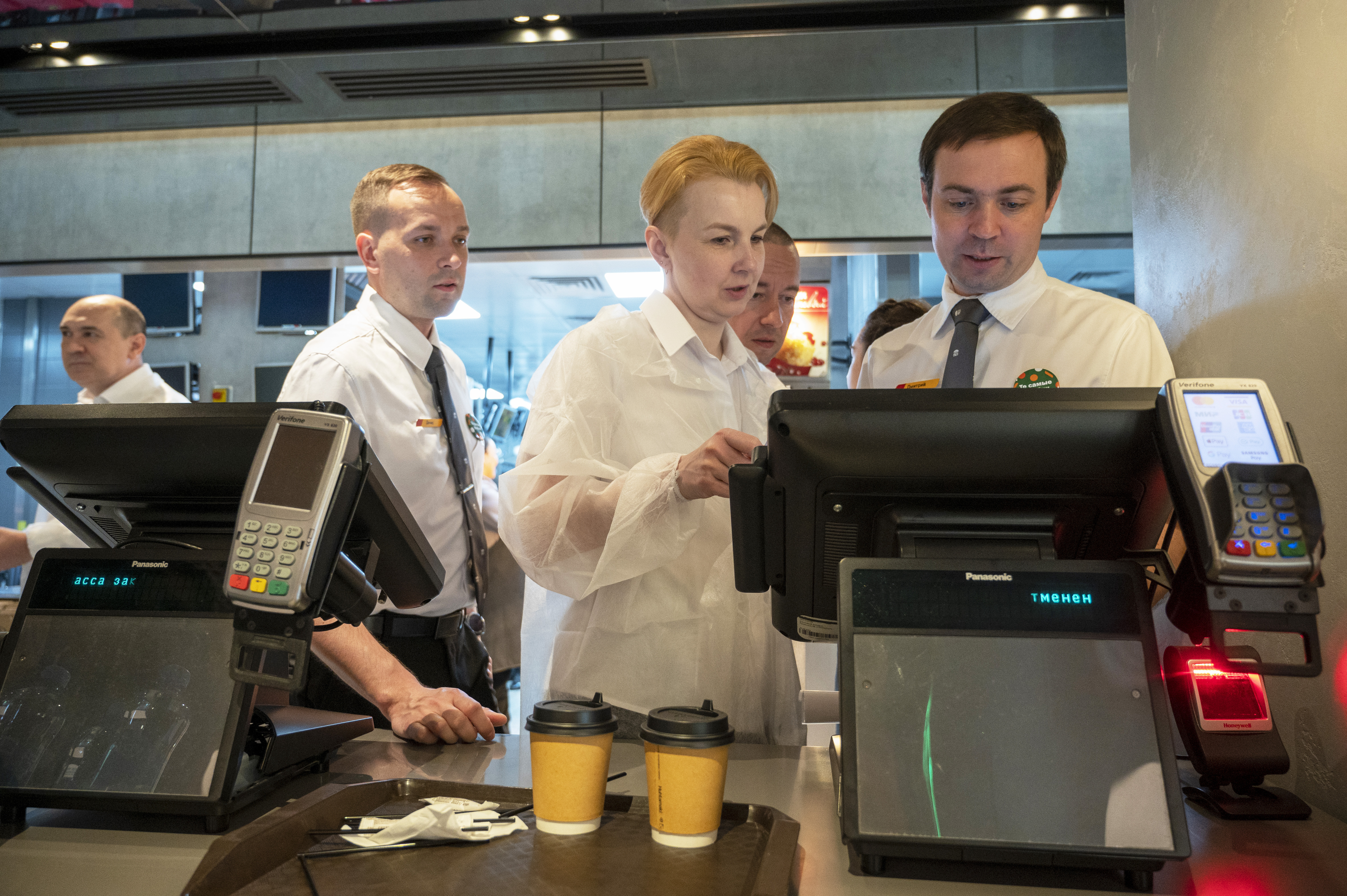 Russia After McDonald's