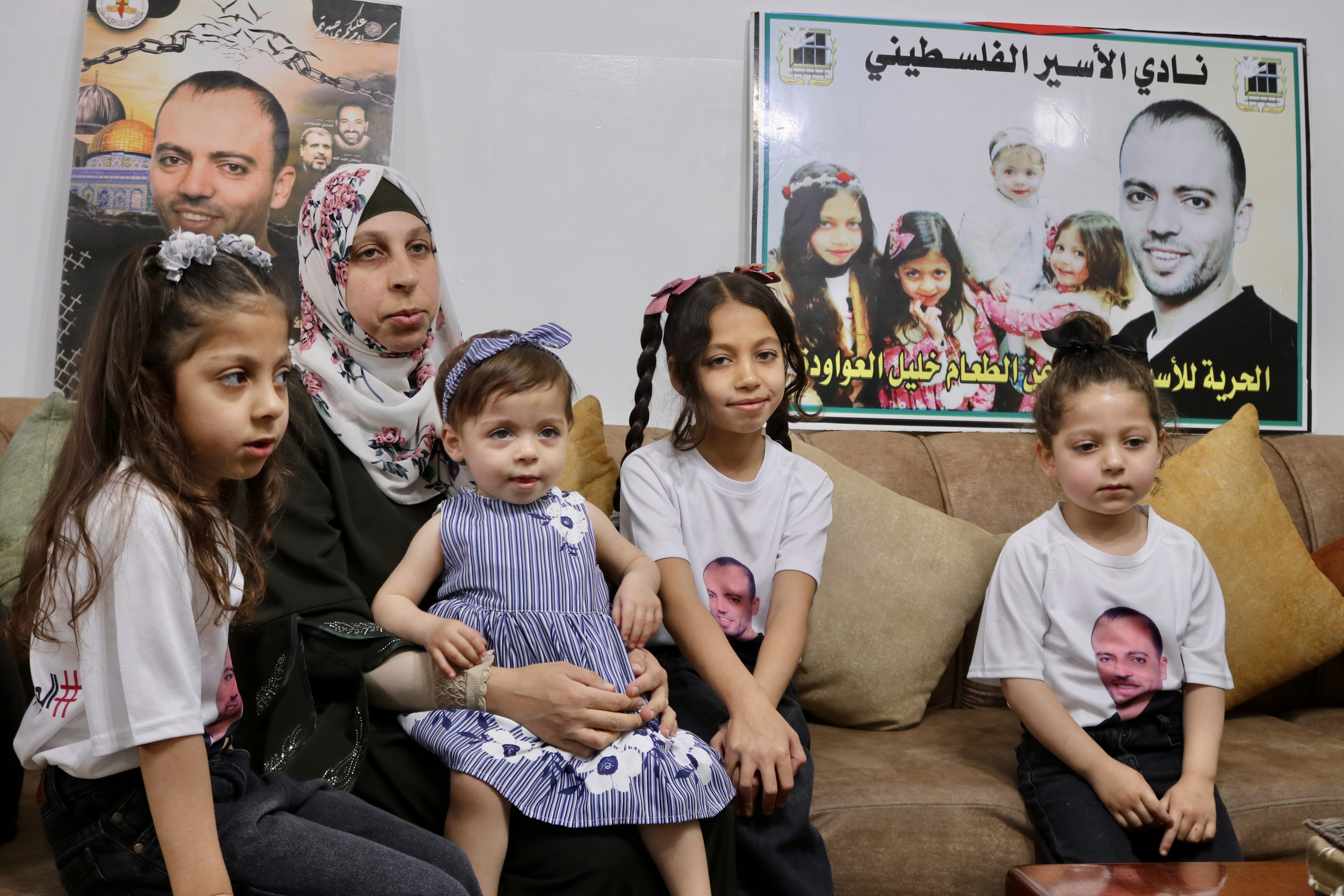 khalil awawda family hebron