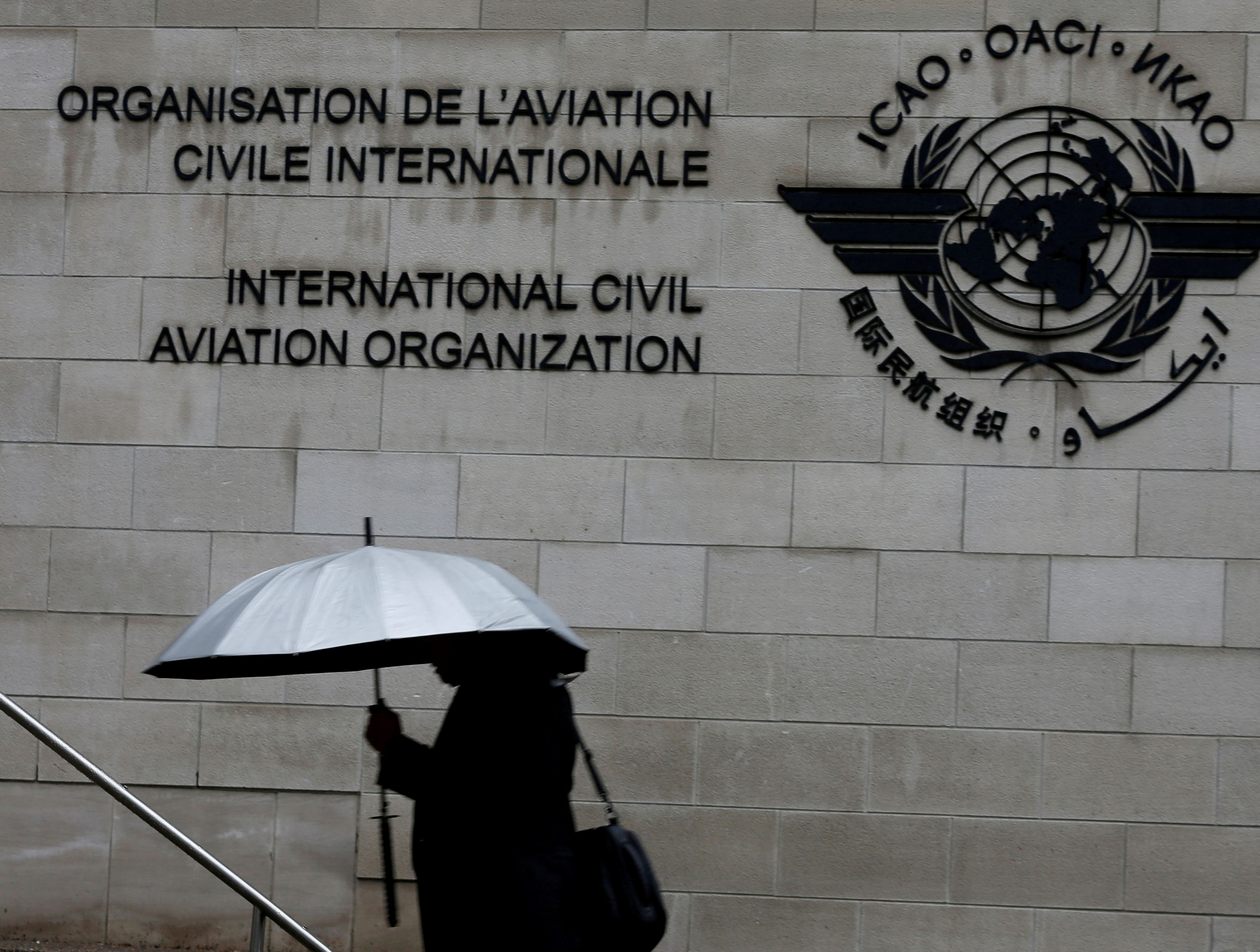 ICAO headquarters in Montreal, Canada.
