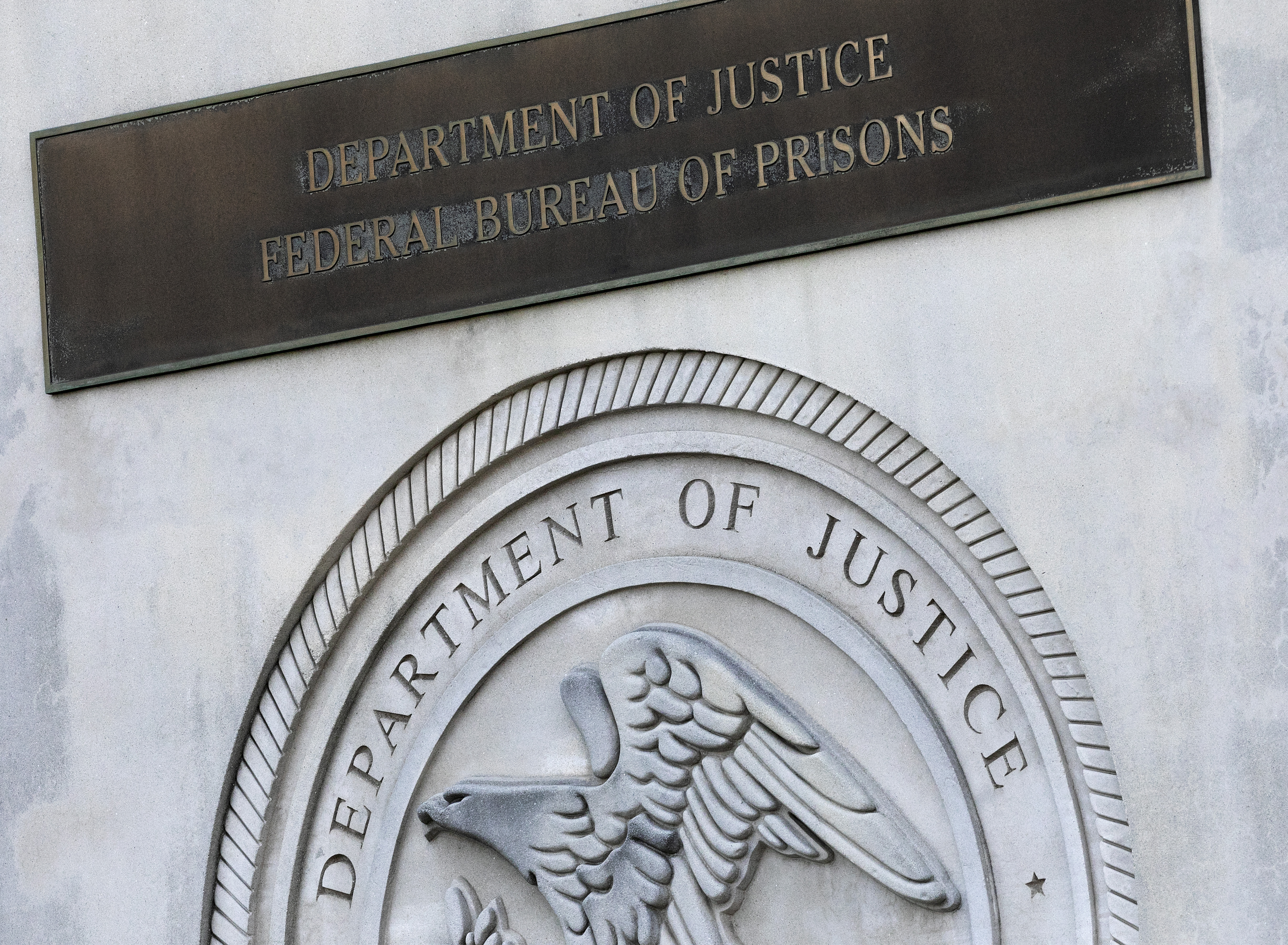 US Justice department logo