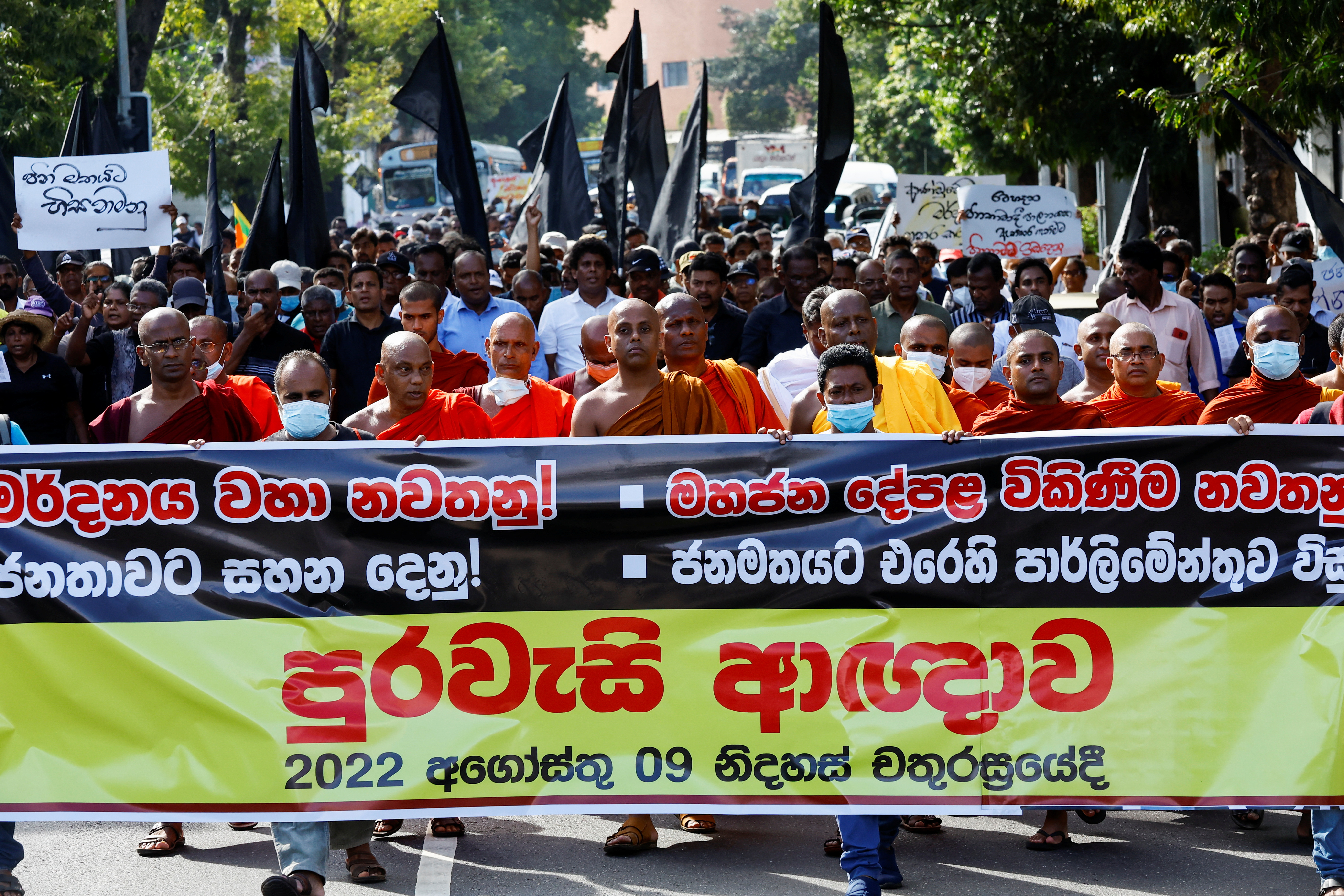 Sri Lanka protests