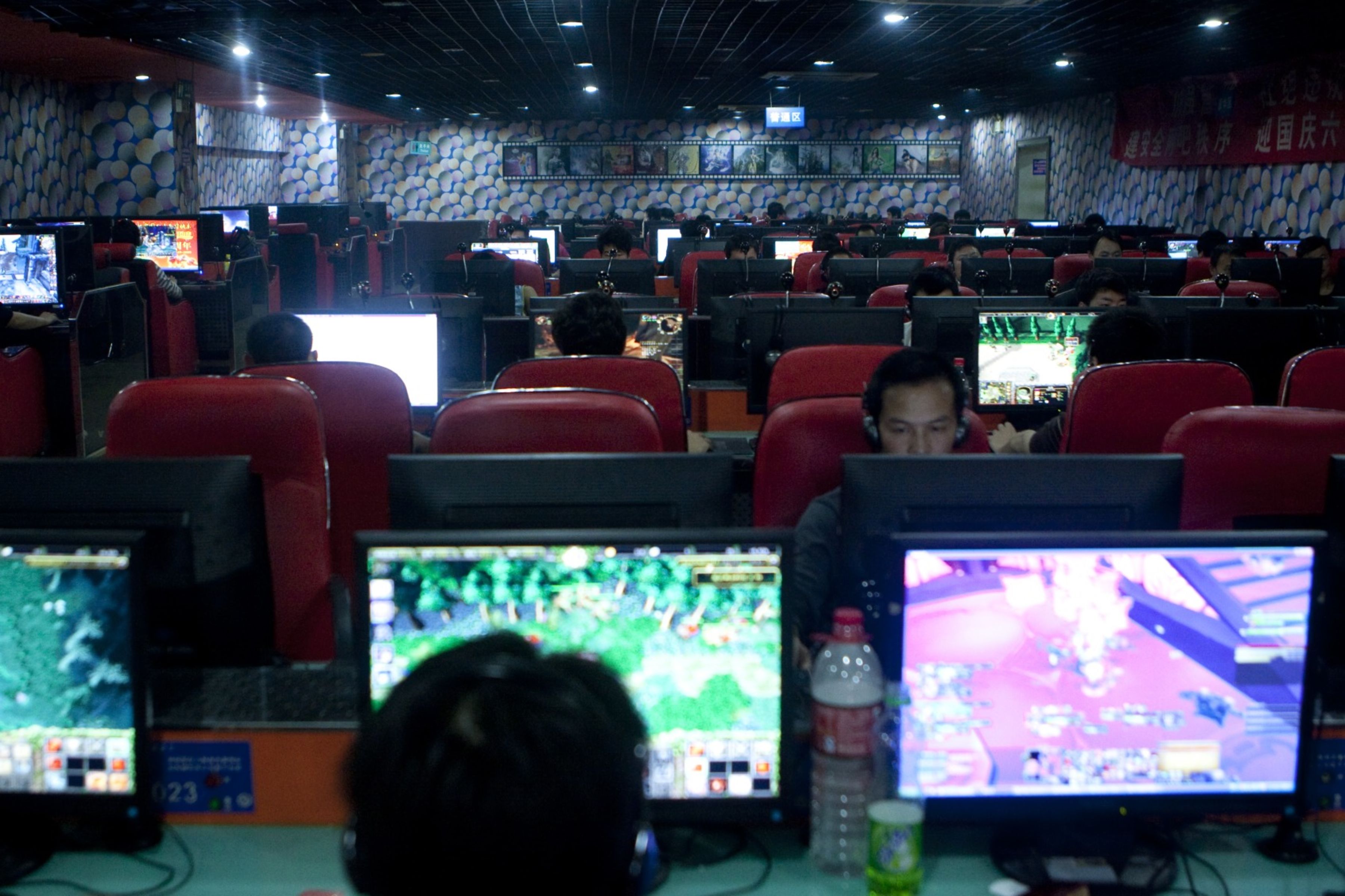 China computer games cafe