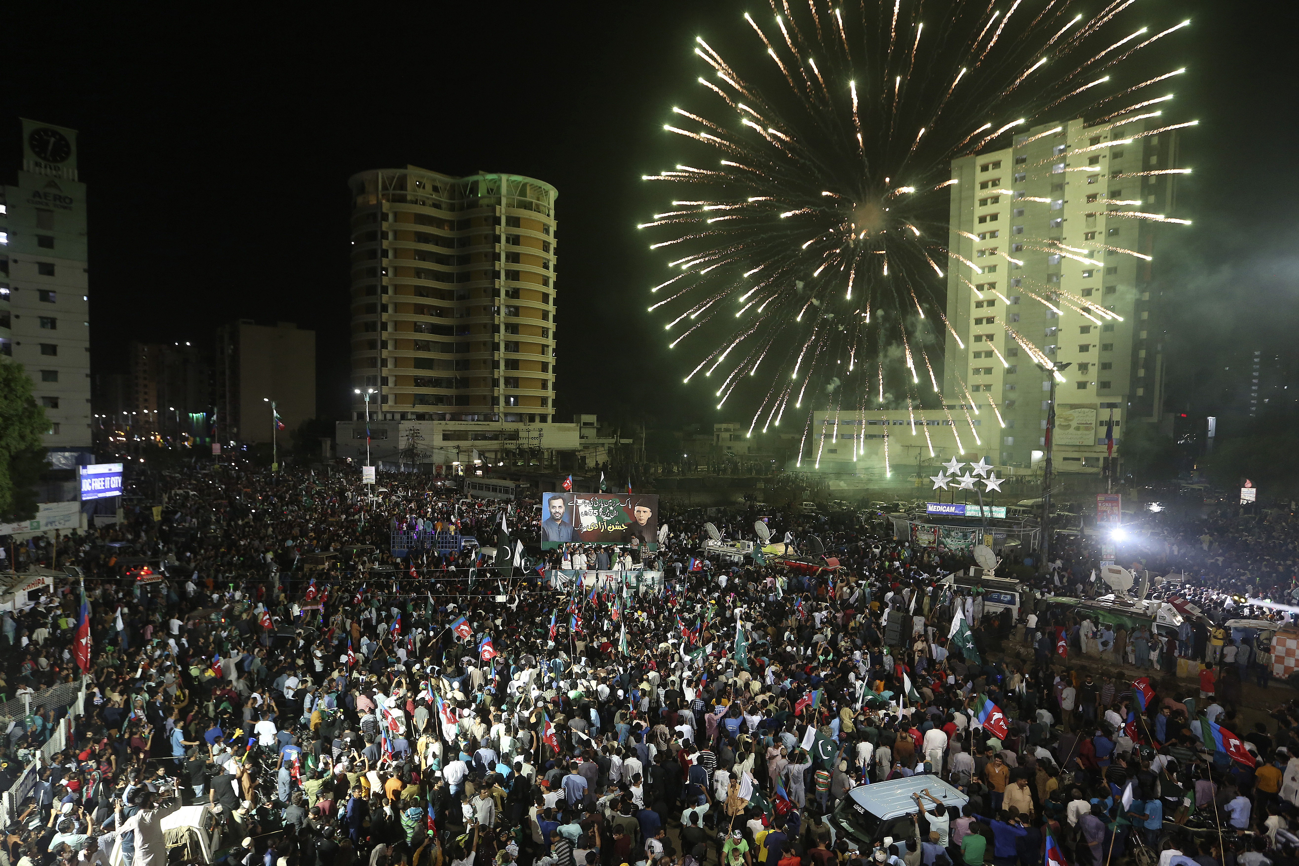 Pakistan Independence Day